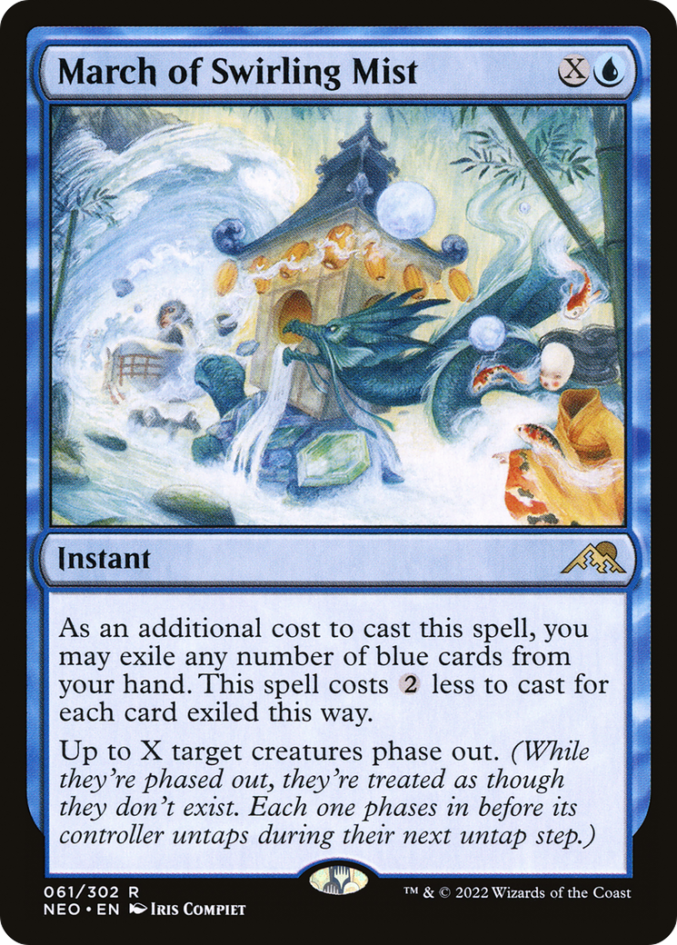My Top 10 Protection Spells for Commander — PlayEDH