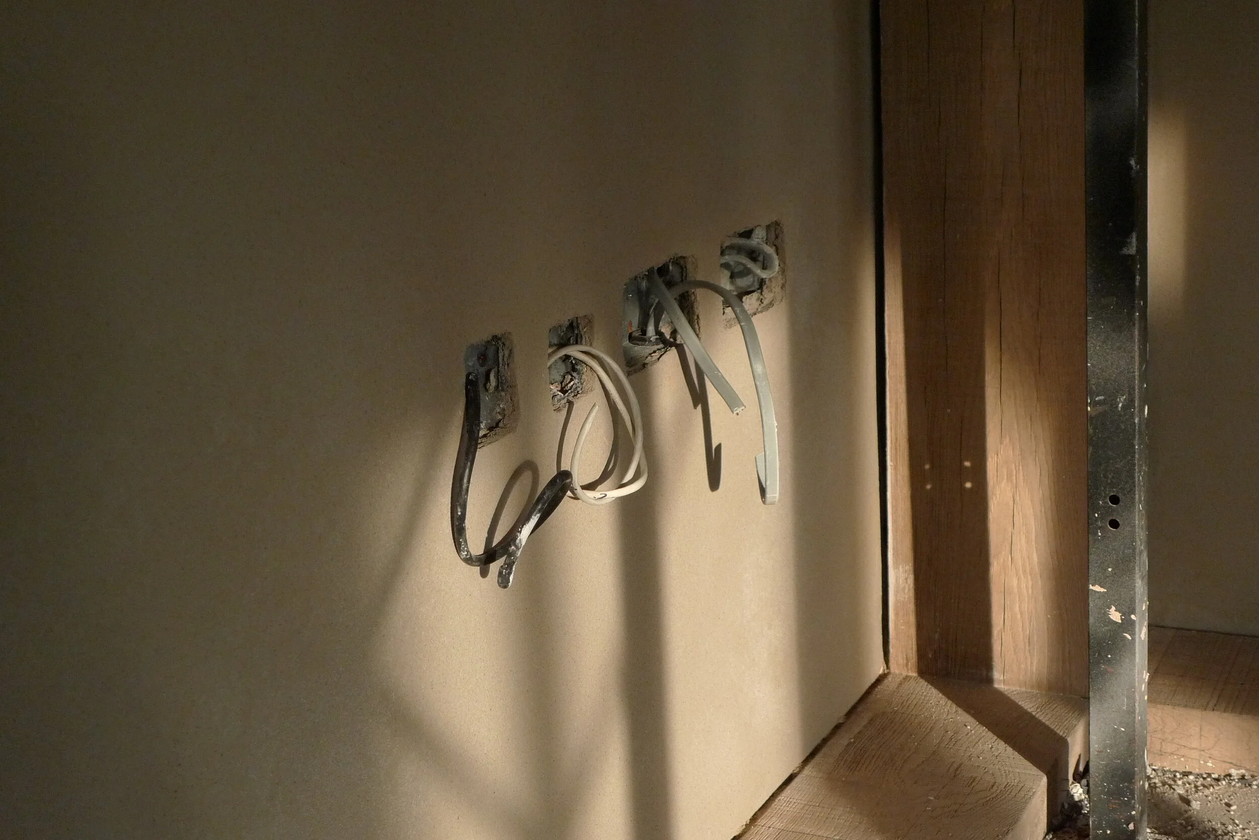 check out the shadow gap