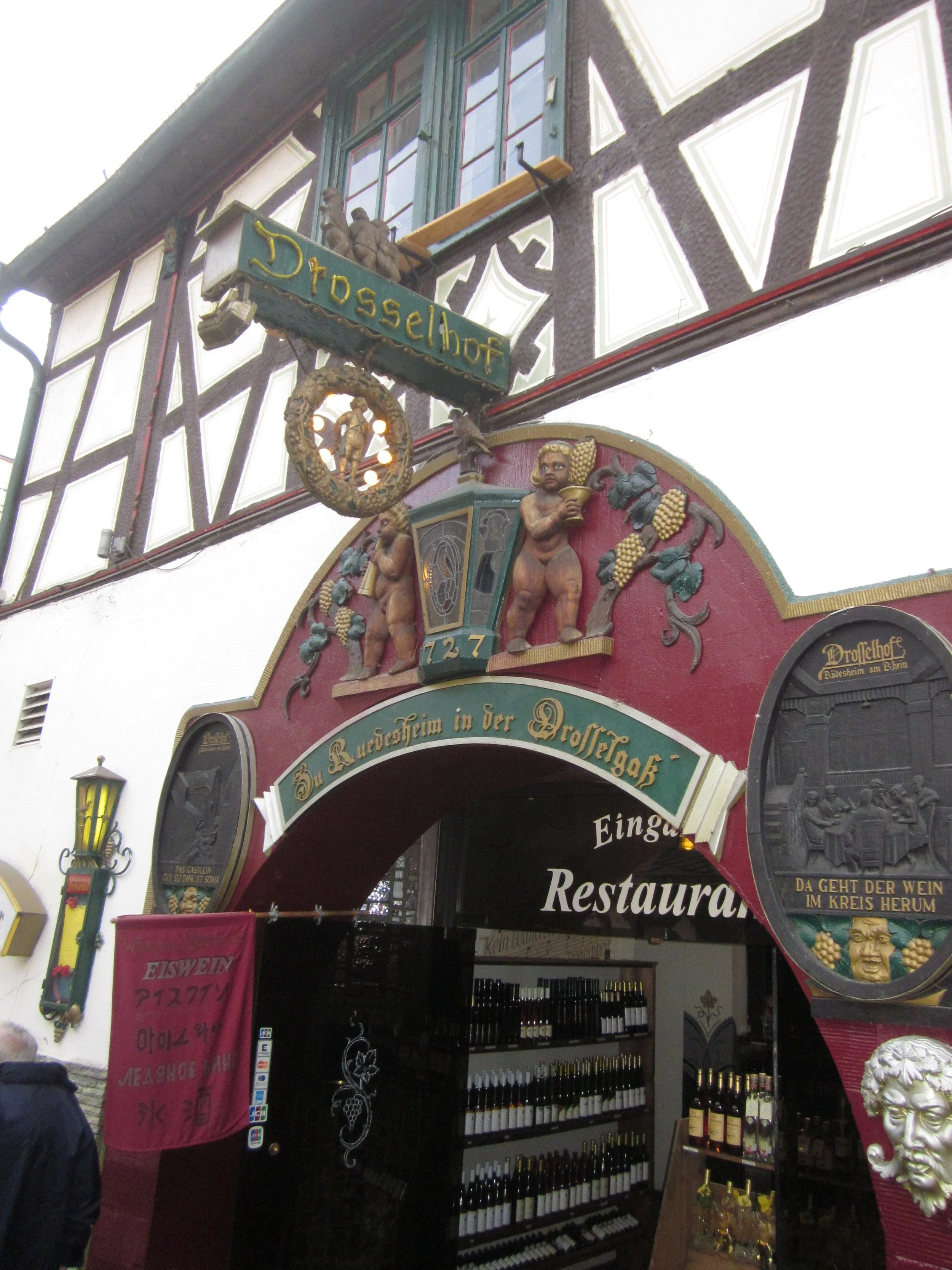 German 2 IMG_2752 small.JPG