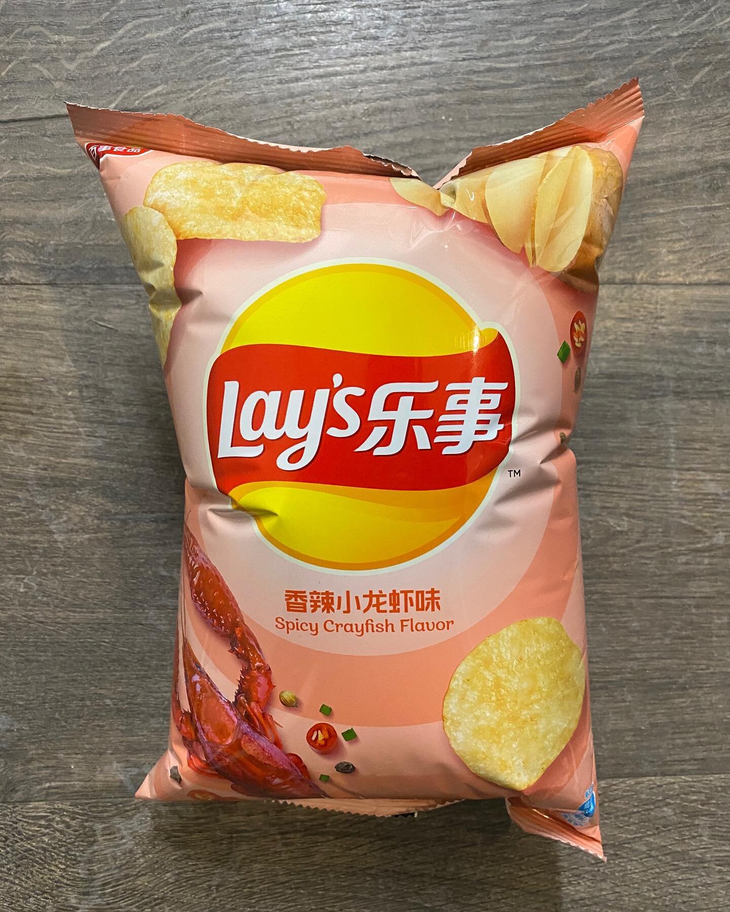 Just a peek at our exotic snack selection. Come in and see what sets us apart. 
.
.
#exoticsnacks #asianchips #cornerstore #igotthelays #purplehaze #bouldercolorado #bodega #lovethelocal #supportsmallbusiness #pearlstreetmall #asianlays