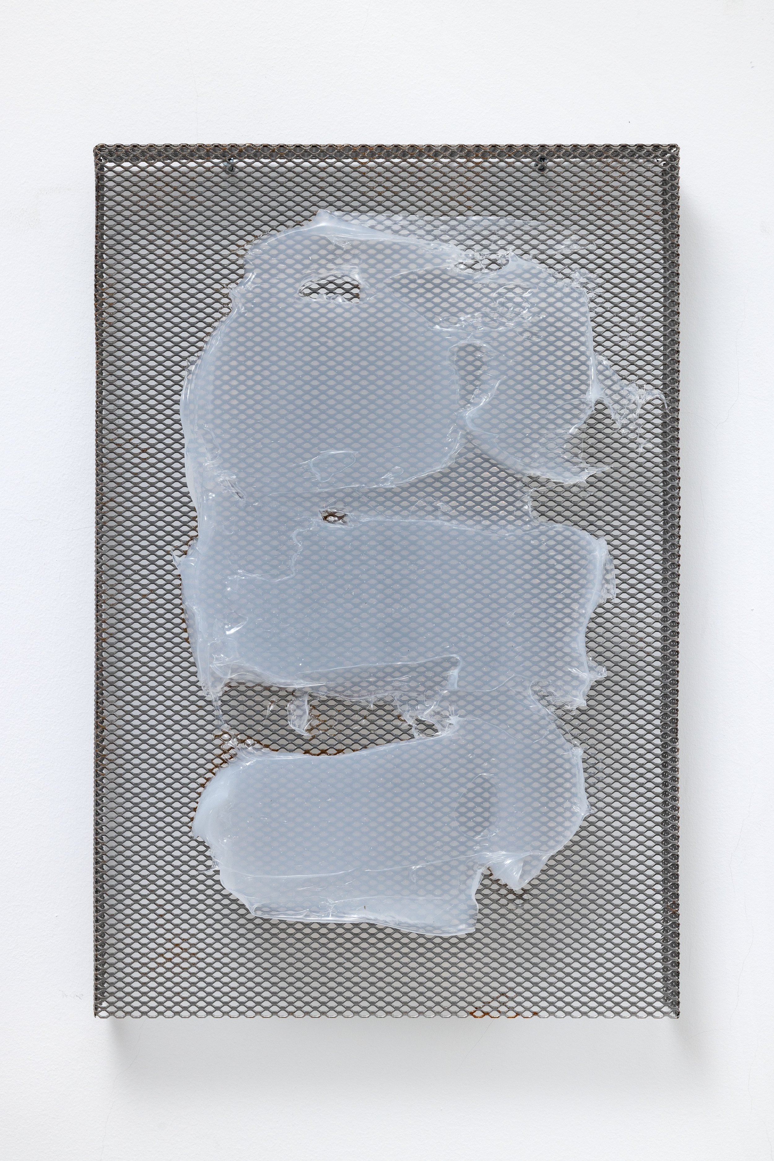   After recursivity, React : D'&lt;D,  2023, silicon on steel, 53 x 36 x 7 cm 