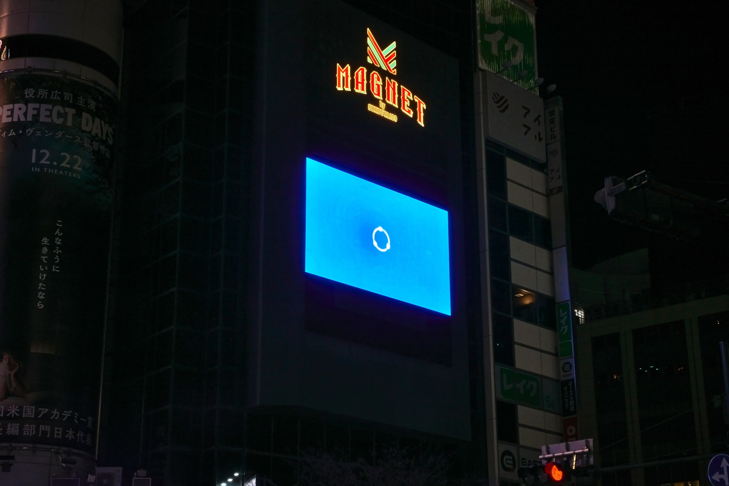 Exhibition view, Throbber , 2024, Shibuya Scramble Crossing, Tokyo