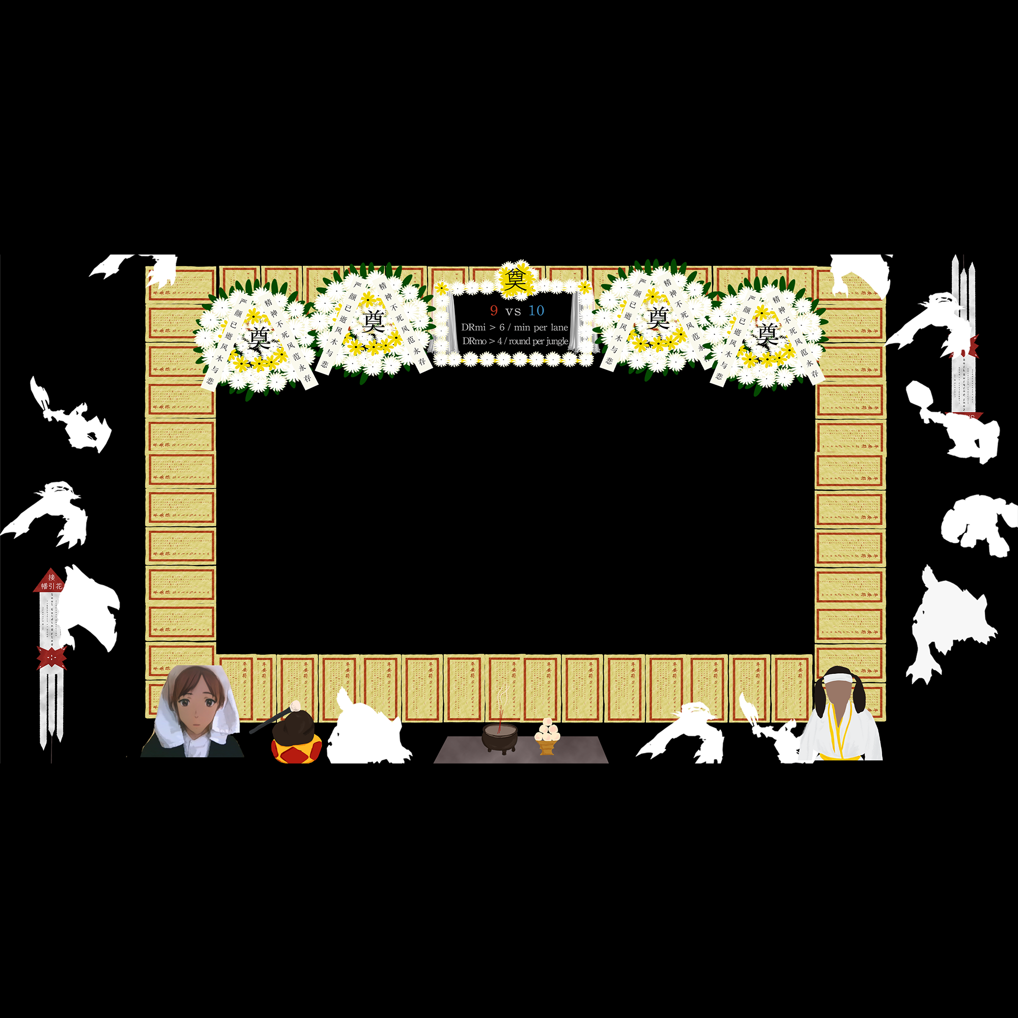 funeral1.png