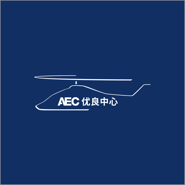 AEC.png