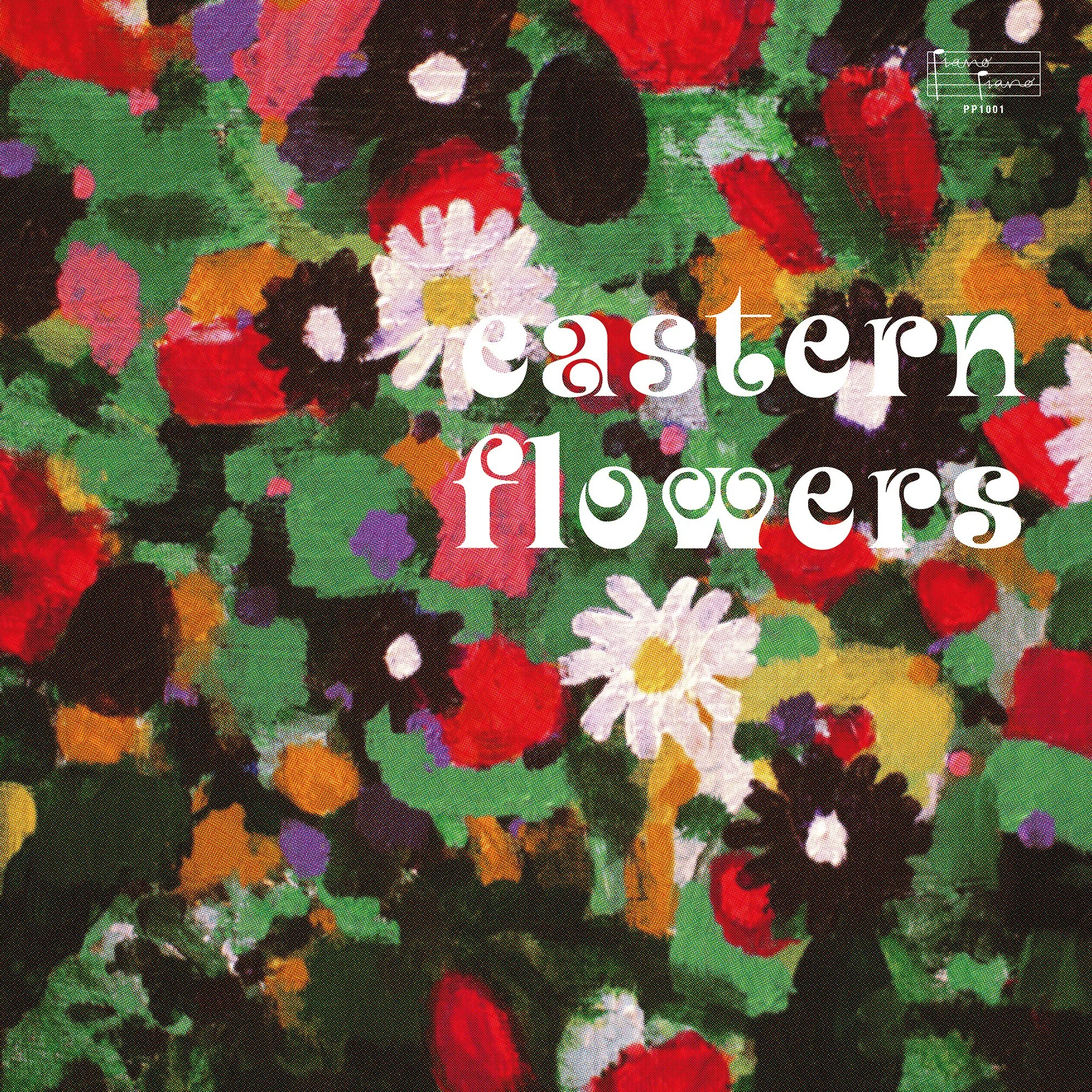 Sven Wunder – Eastern Flowers LP (PP1001)