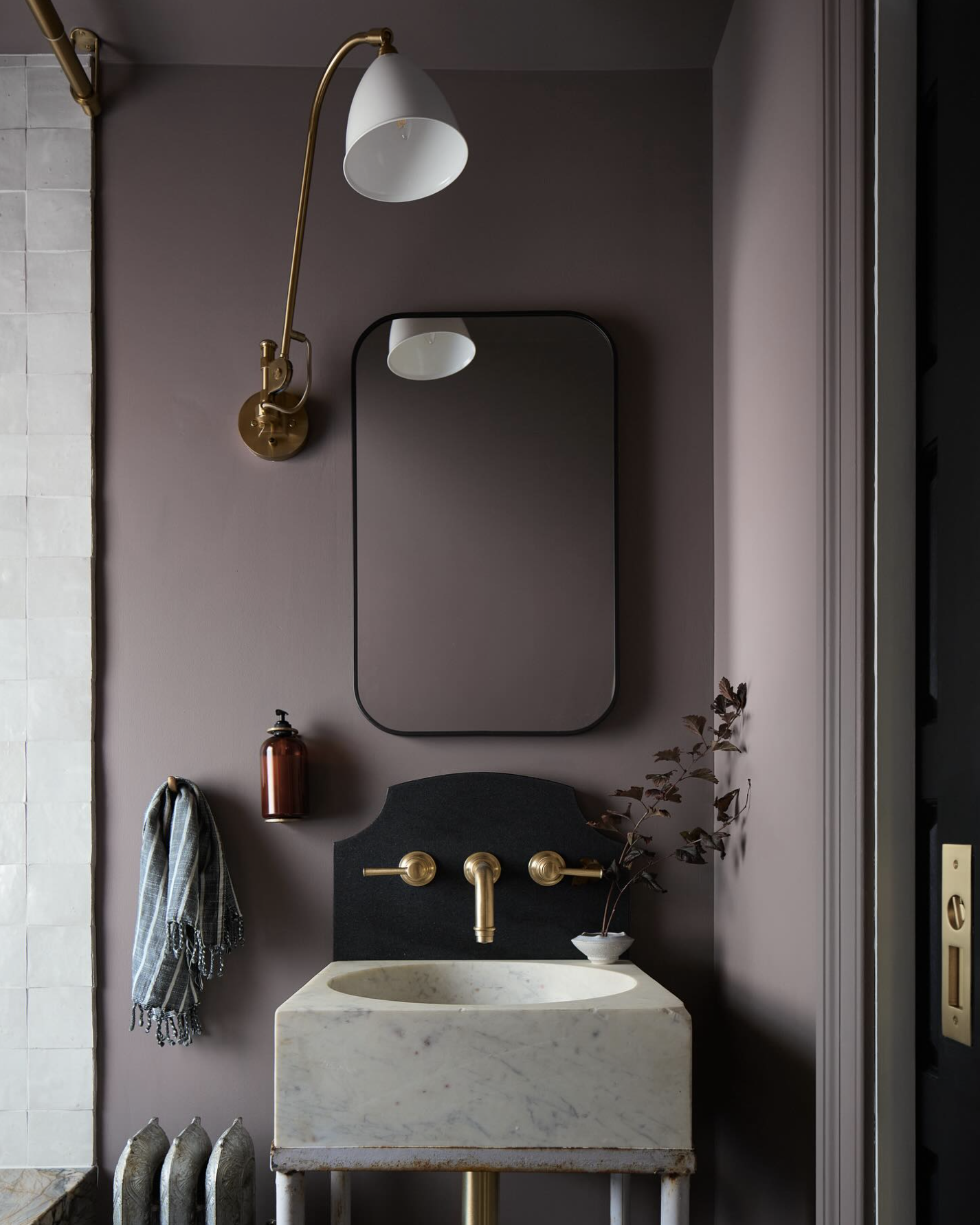 Vestige Home  