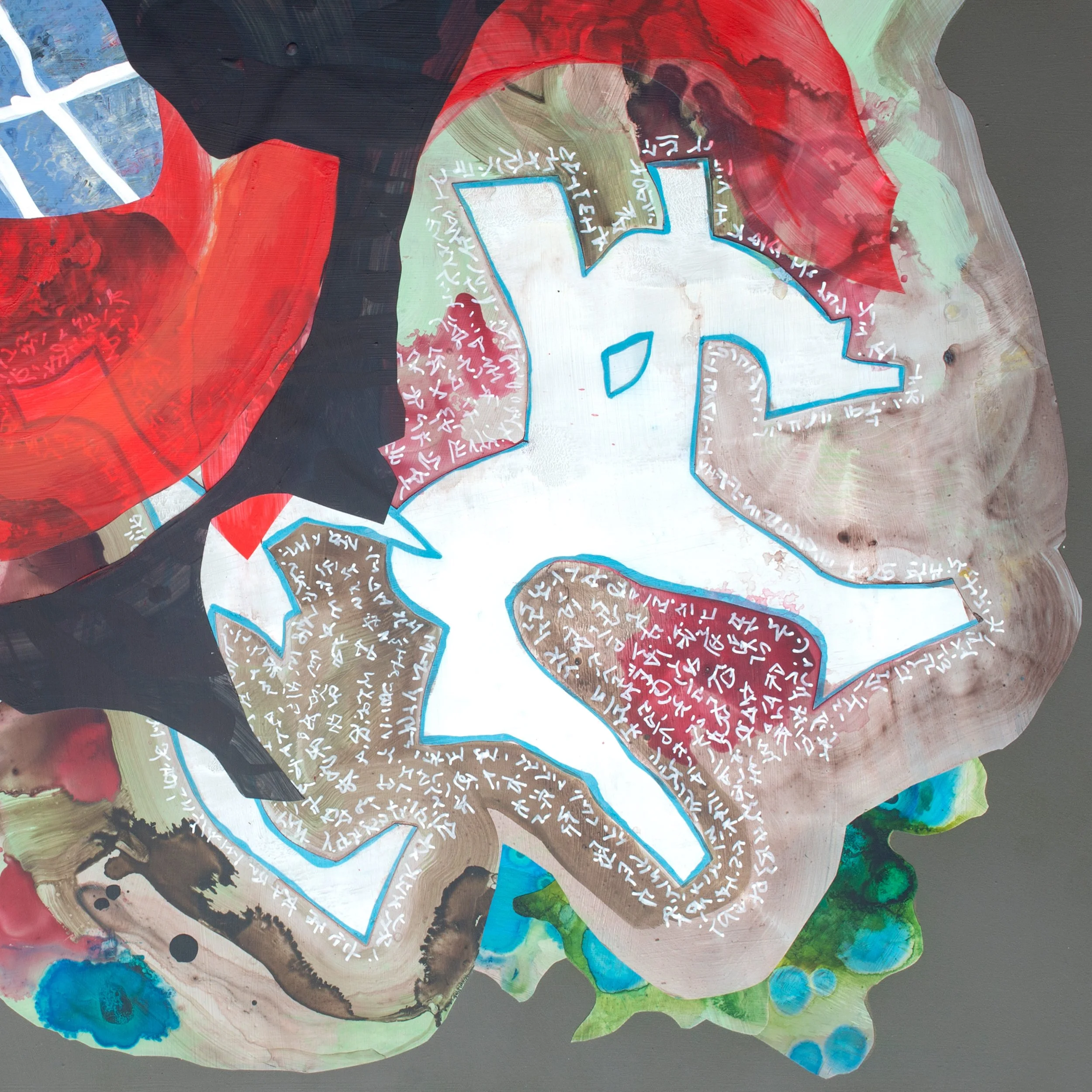 detail 2.jpg