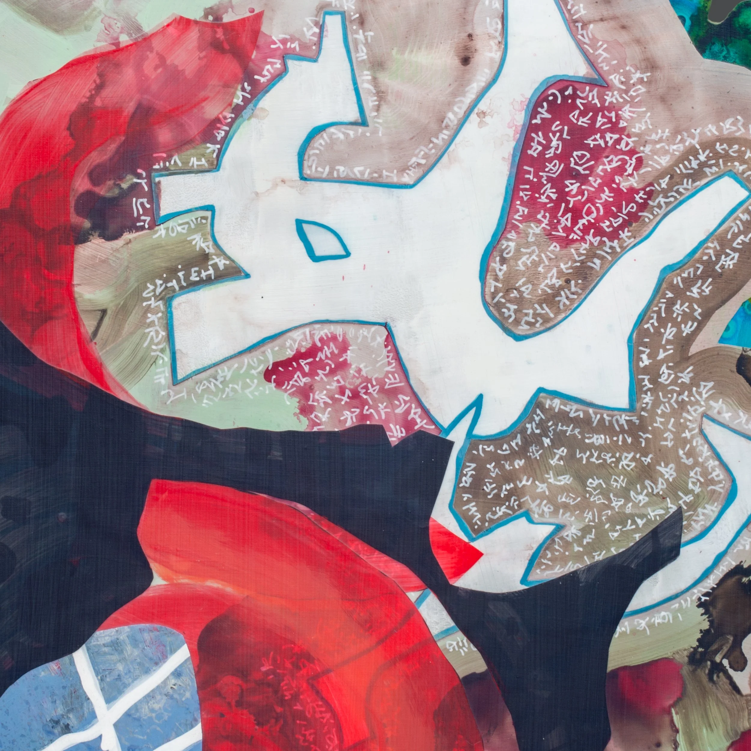 detail 1.jpg