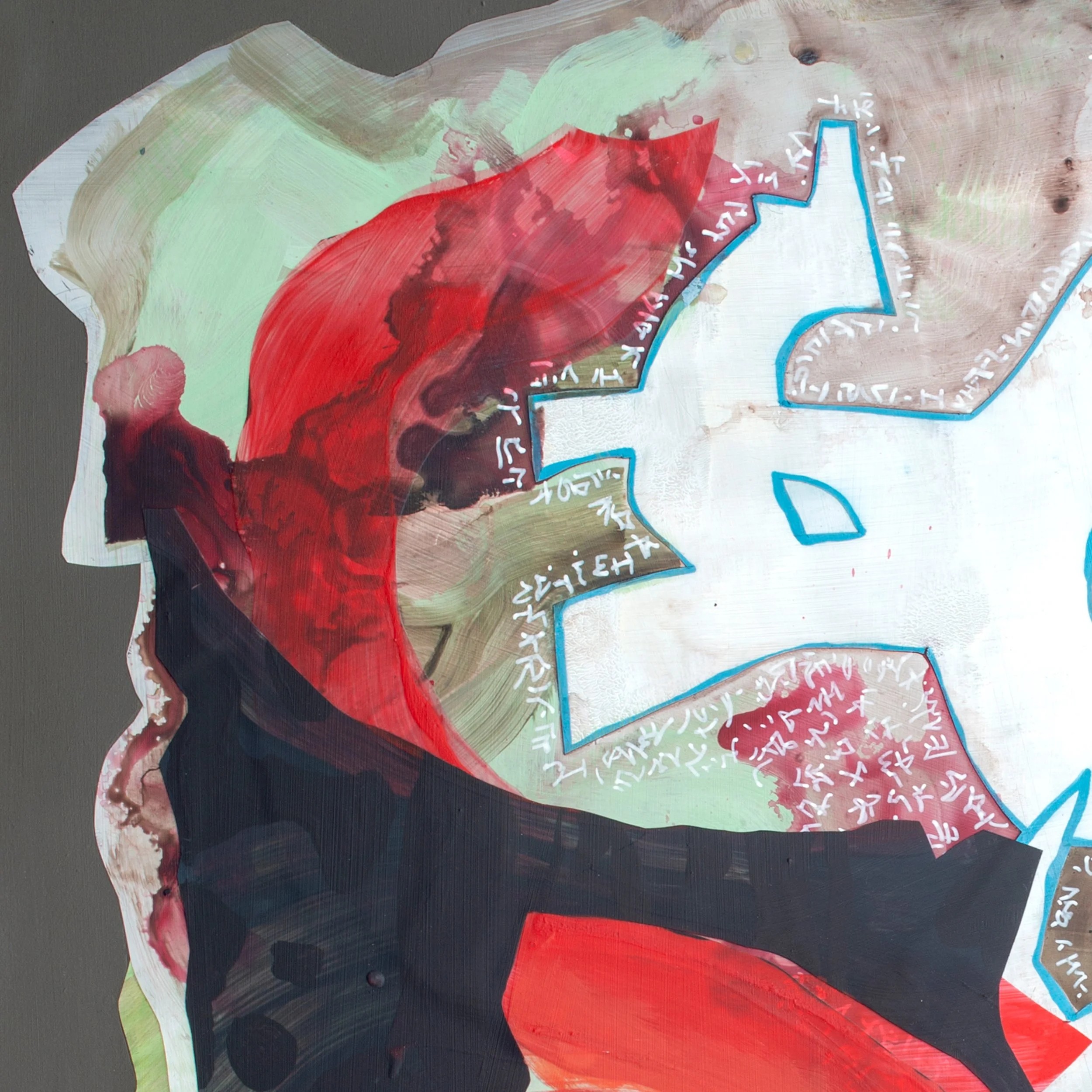 detail 1_vertica.jpg