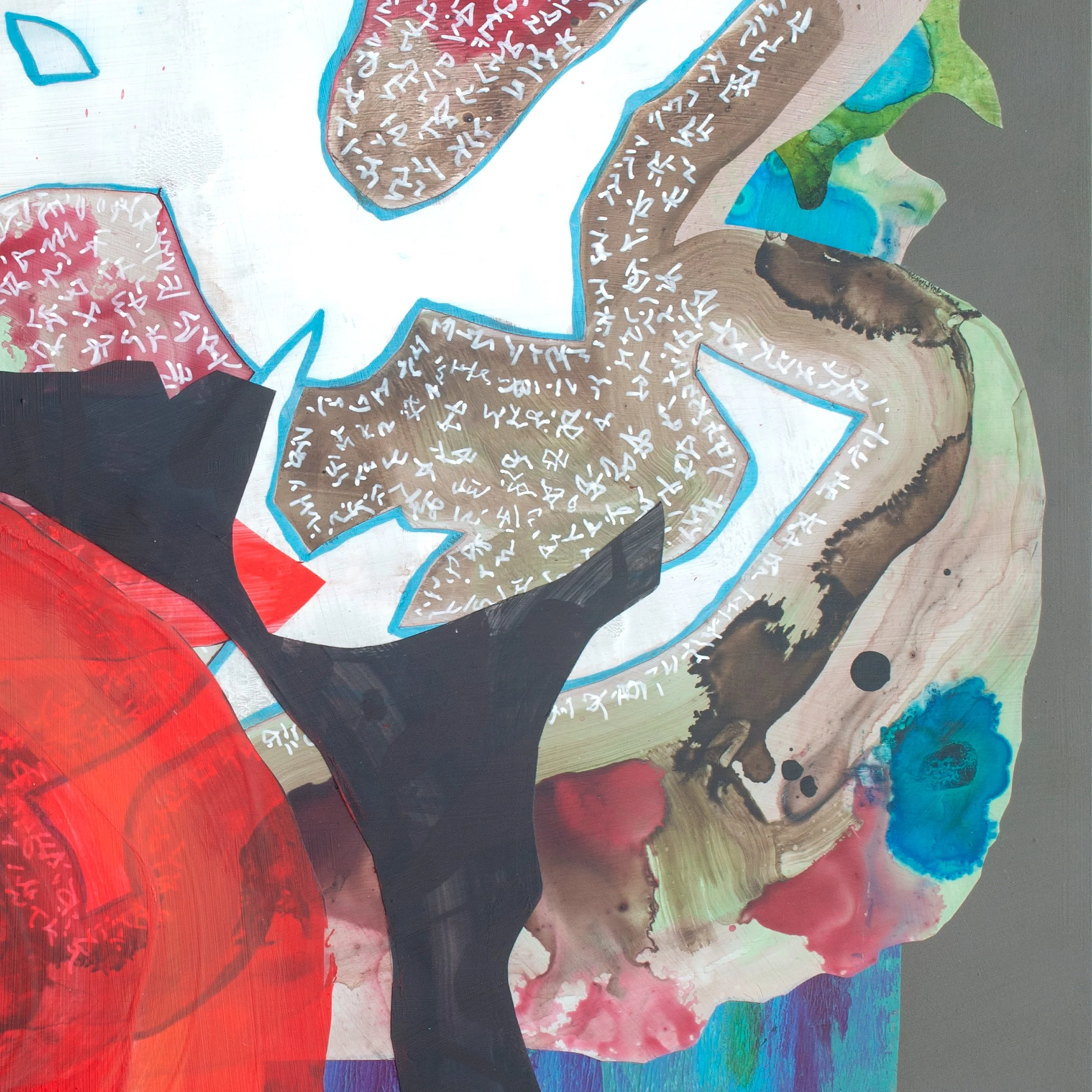 detail 2_vertical.jpg