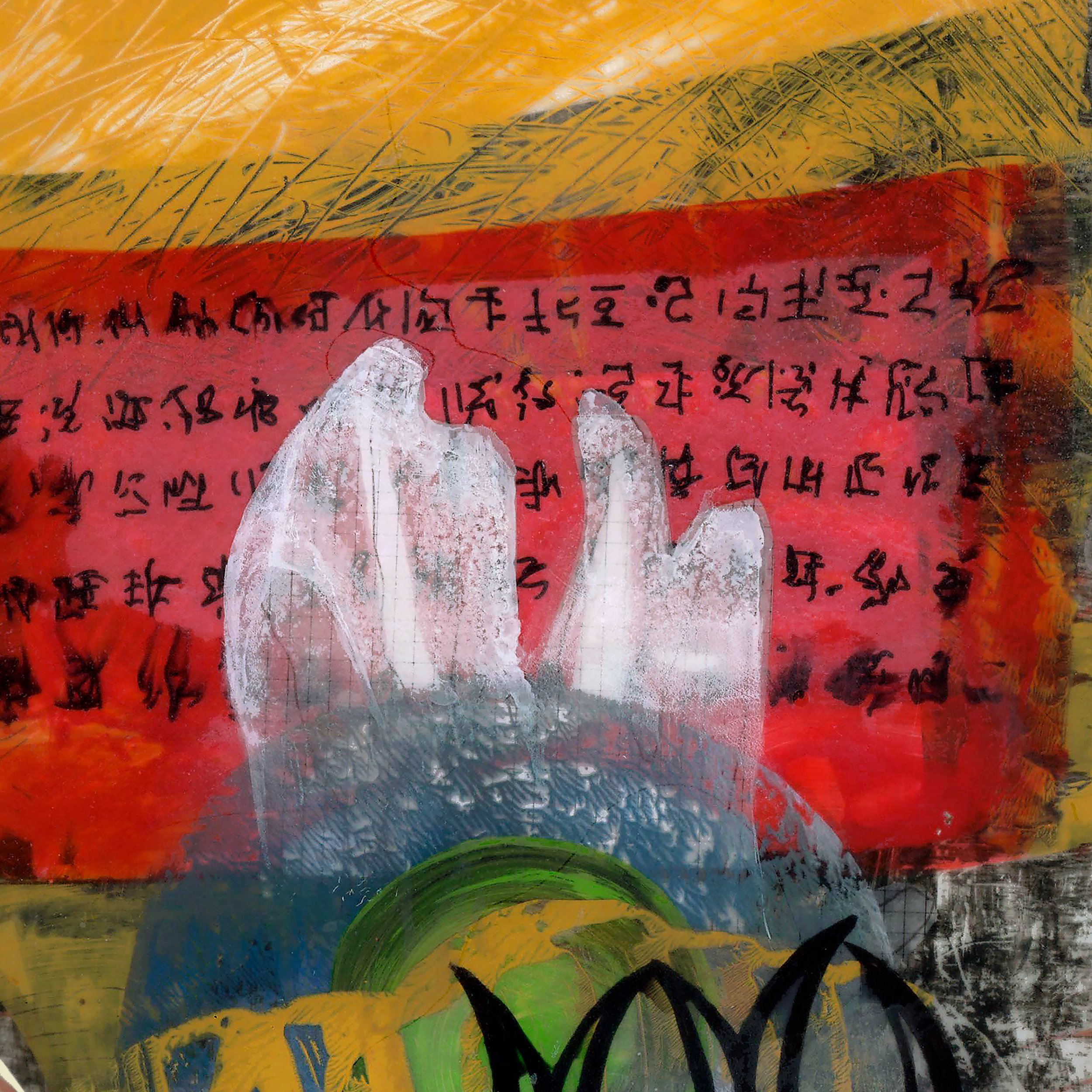 detail 1.jpg