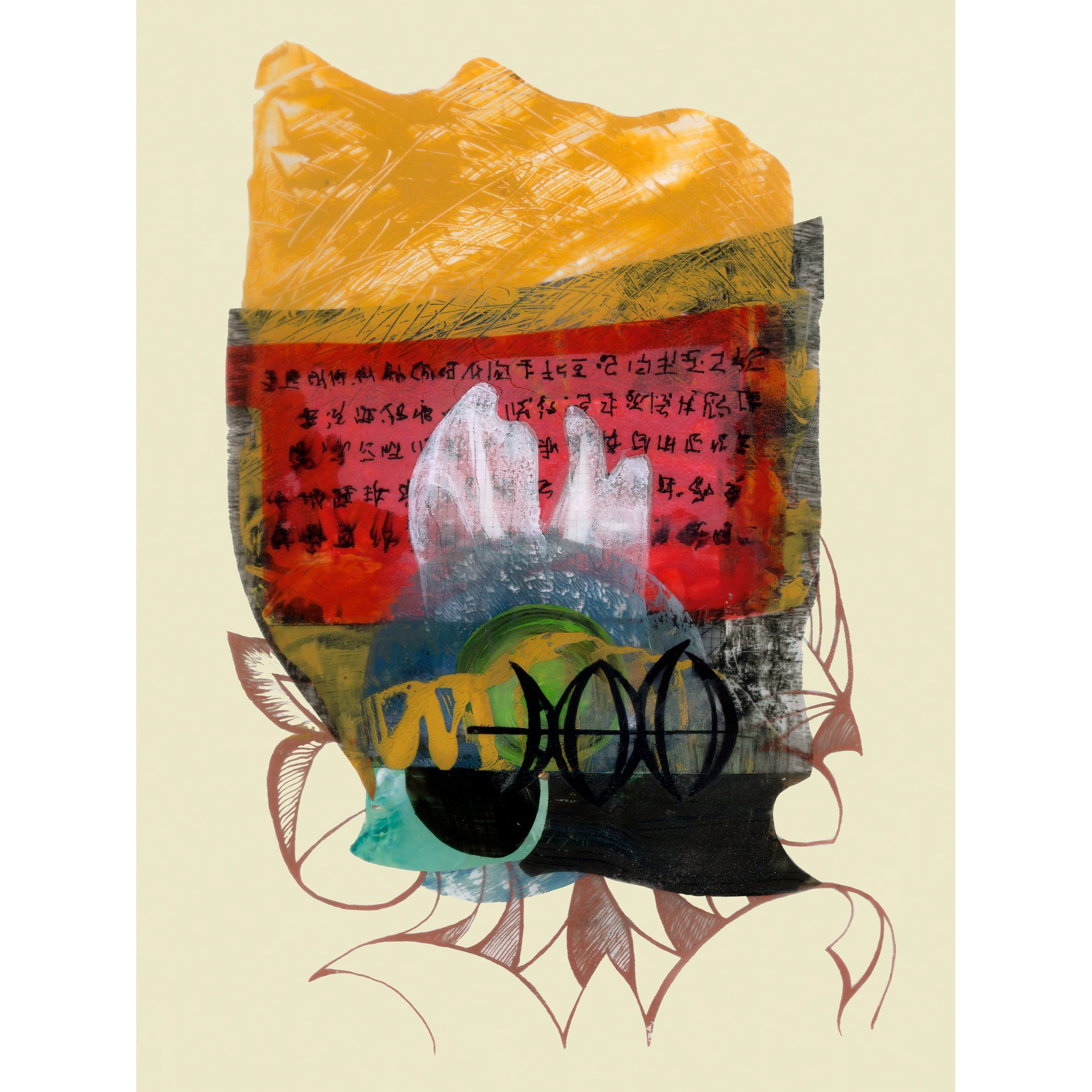 ART_2500x2500.jpg