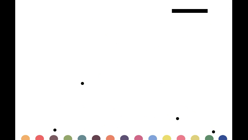 Gameplay: Born Twice, Row (At 2 min, 49 seconds)