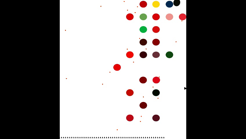 Gameplay: Here I Am (At 2 min, 22 Seconds)