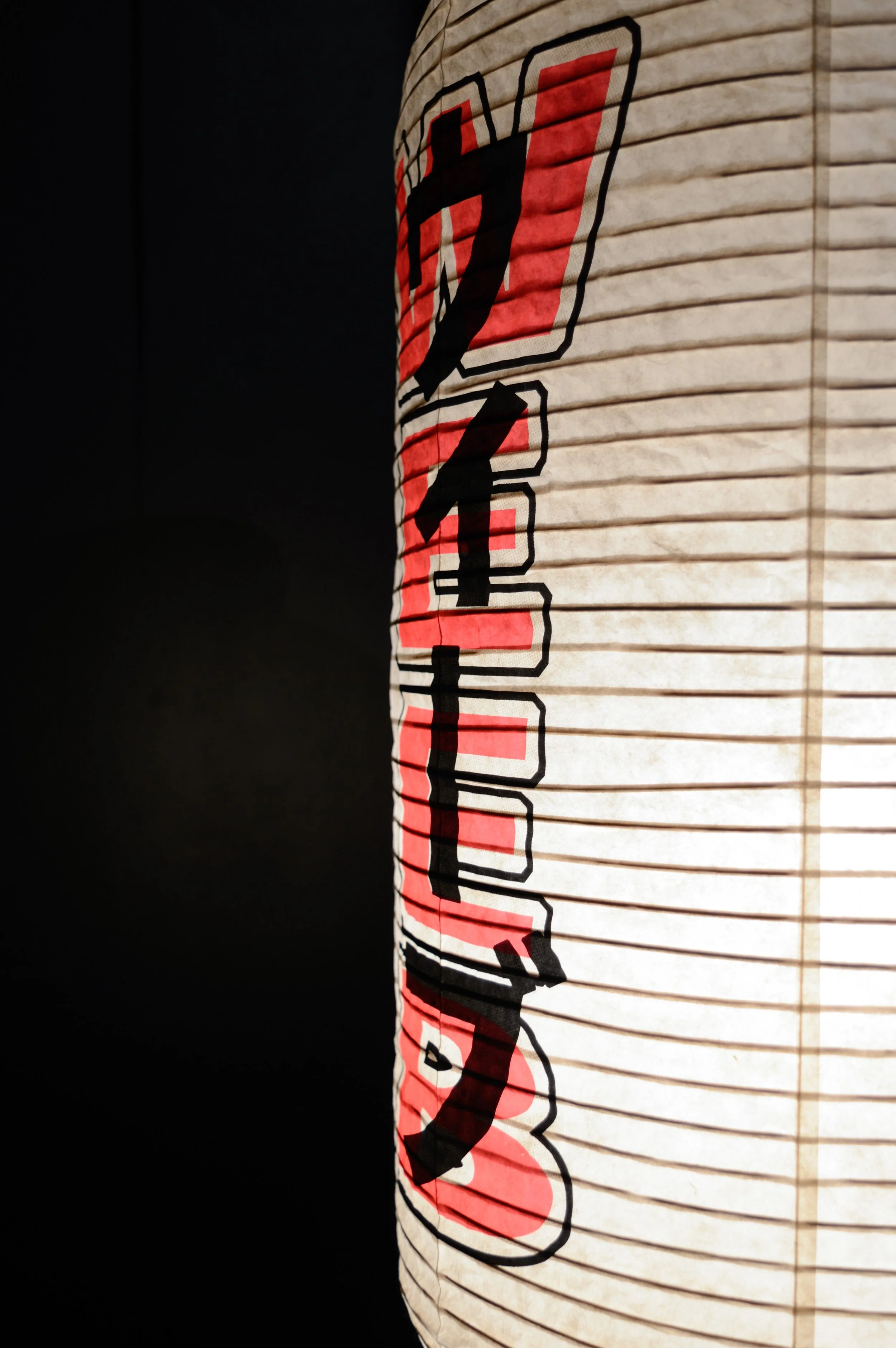 _DSC0969.jpeg