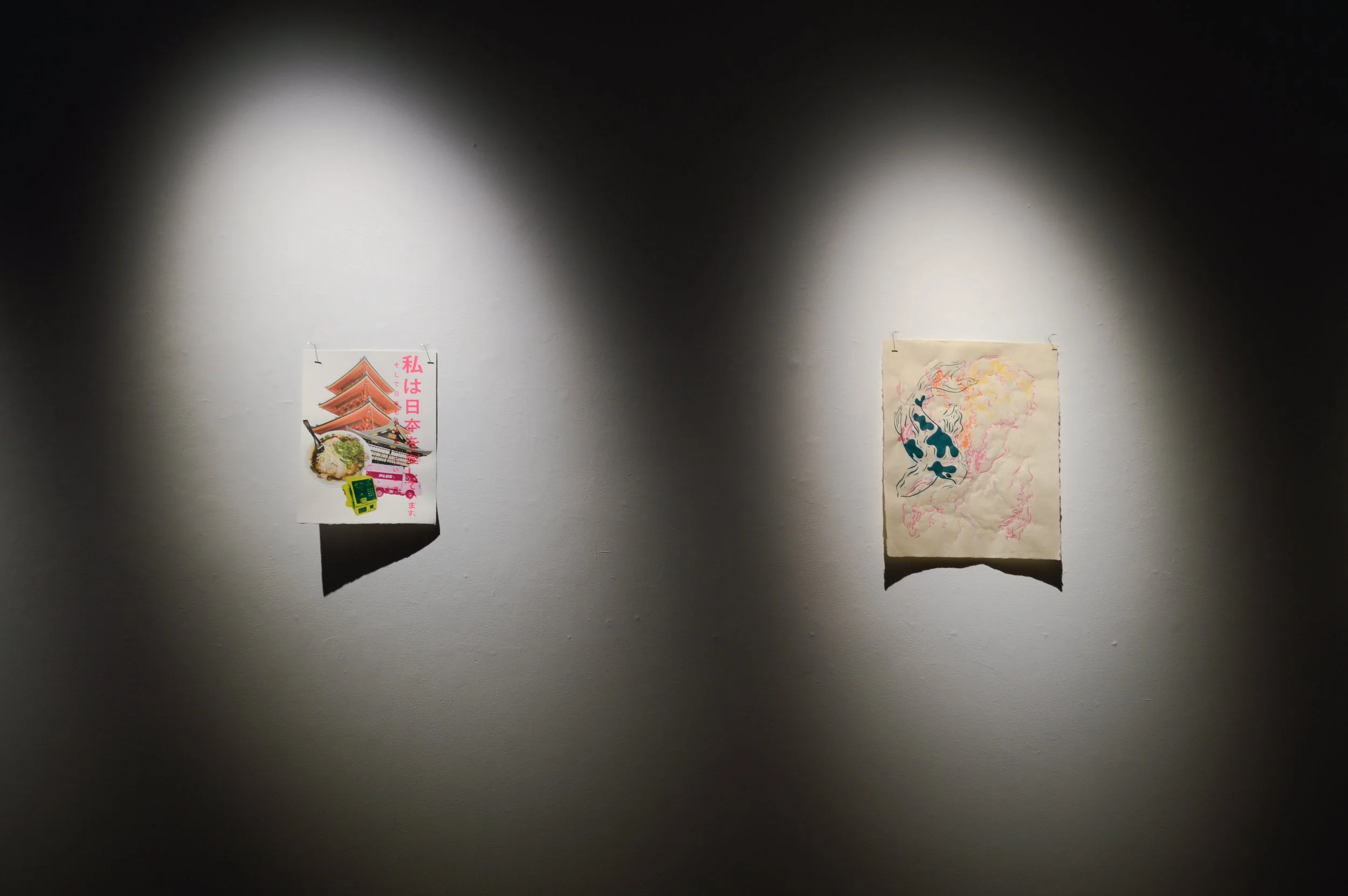 _DSC0943.jpeg