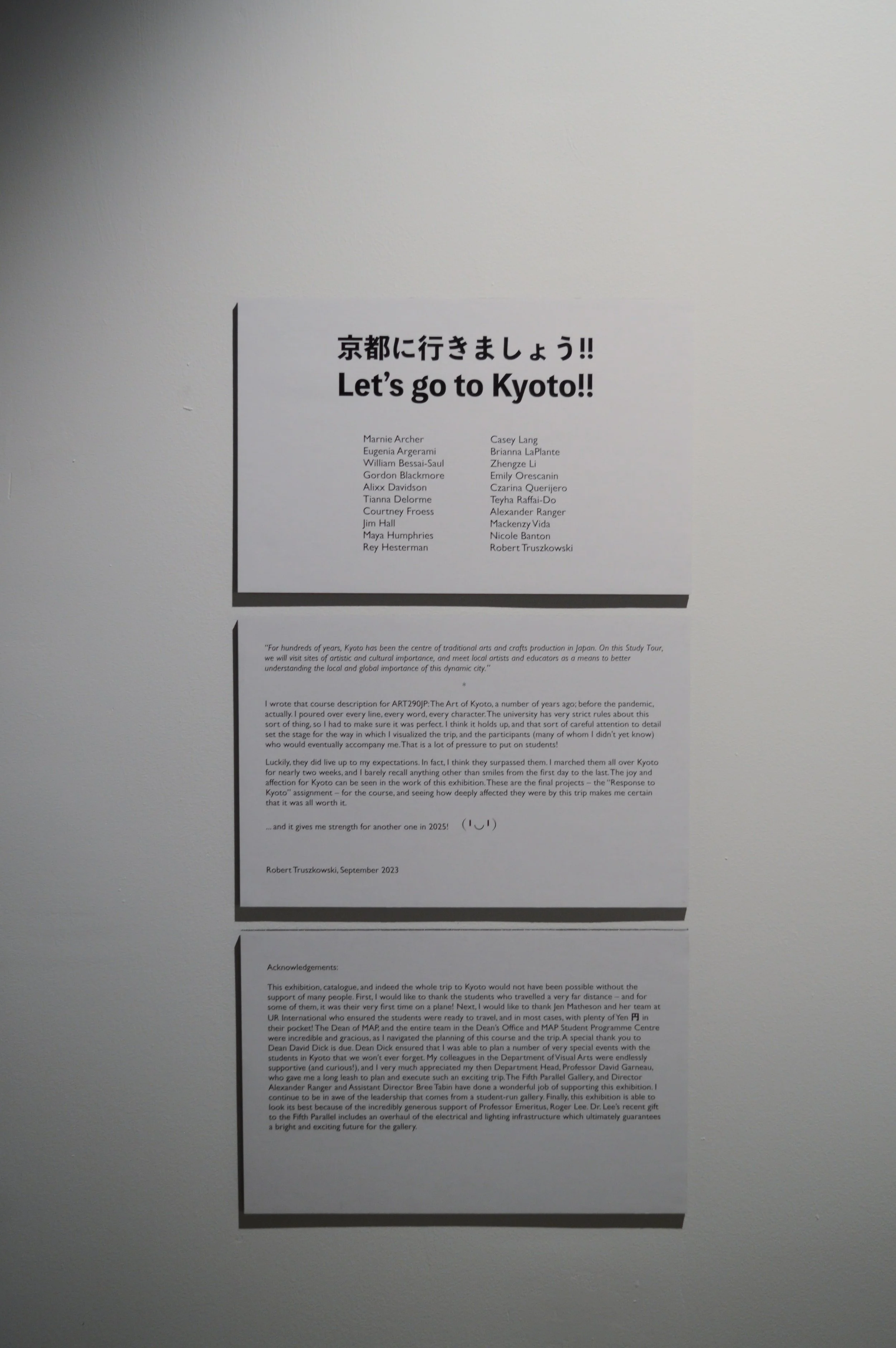 _DSC0896.jpeg