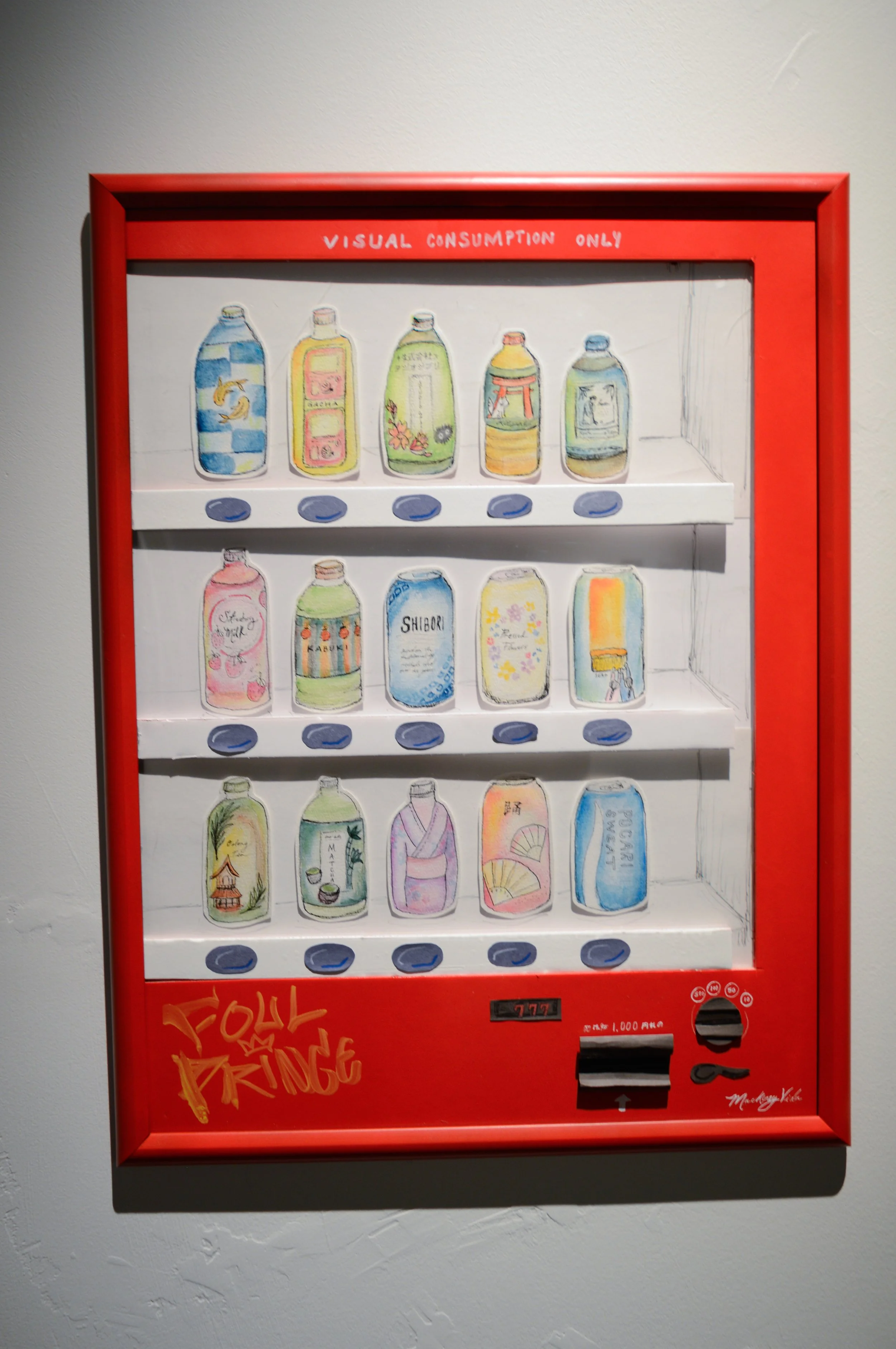 _DSC0951.jpeg