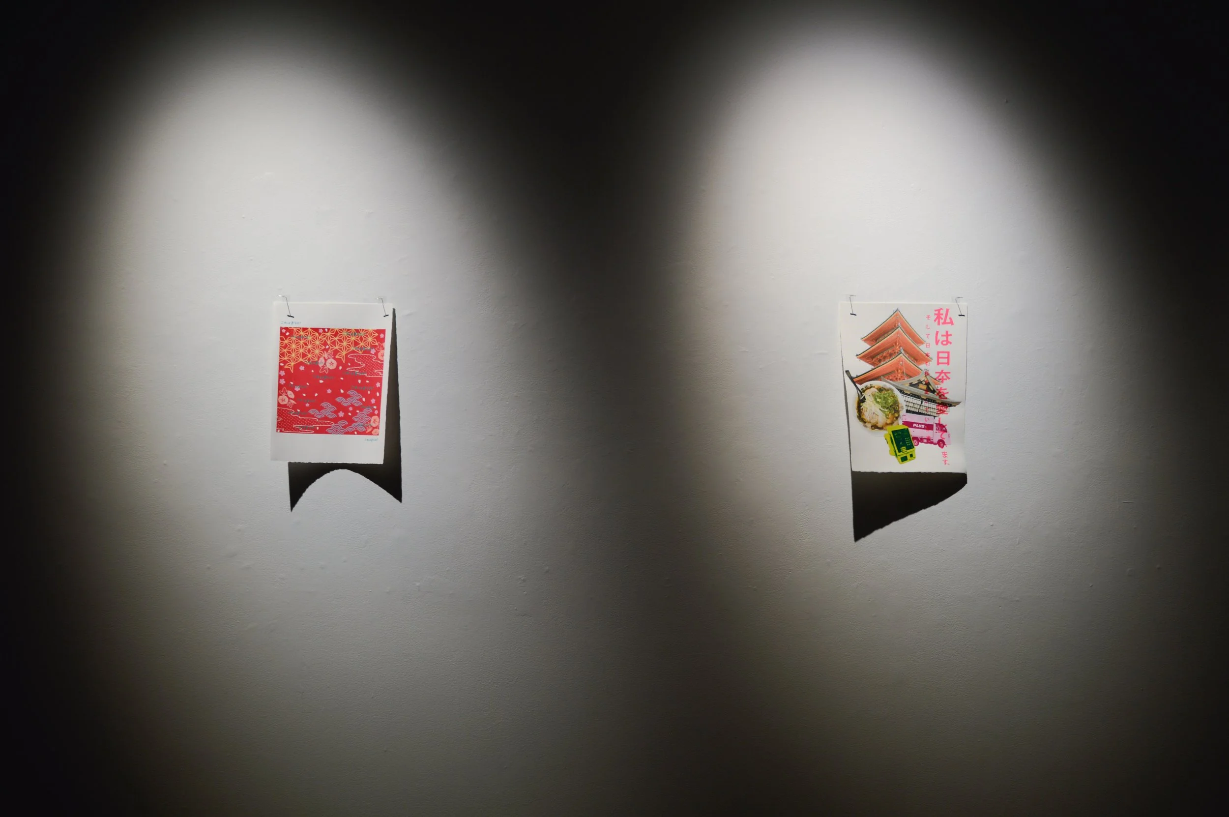 _DSC0942.jpeg