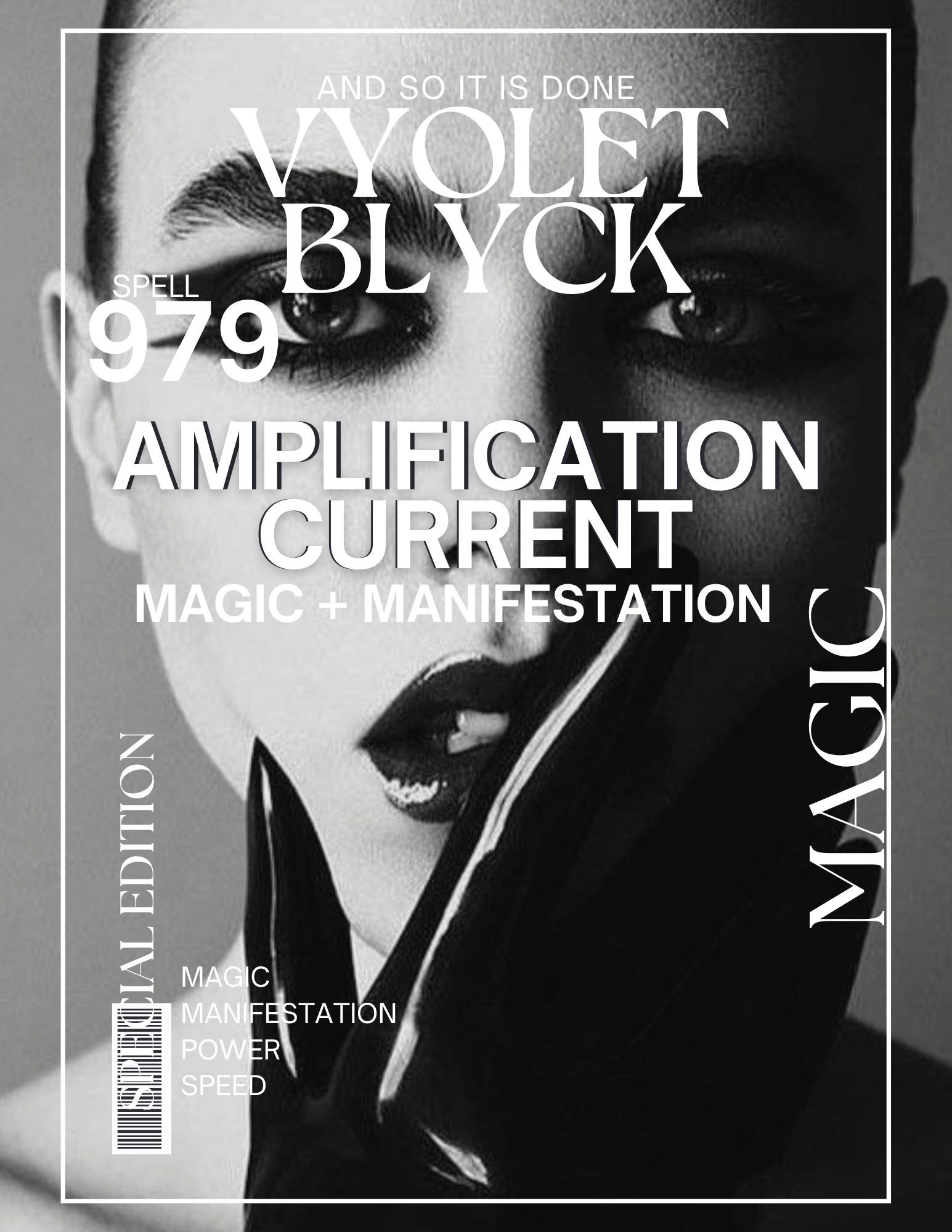 Amplification current