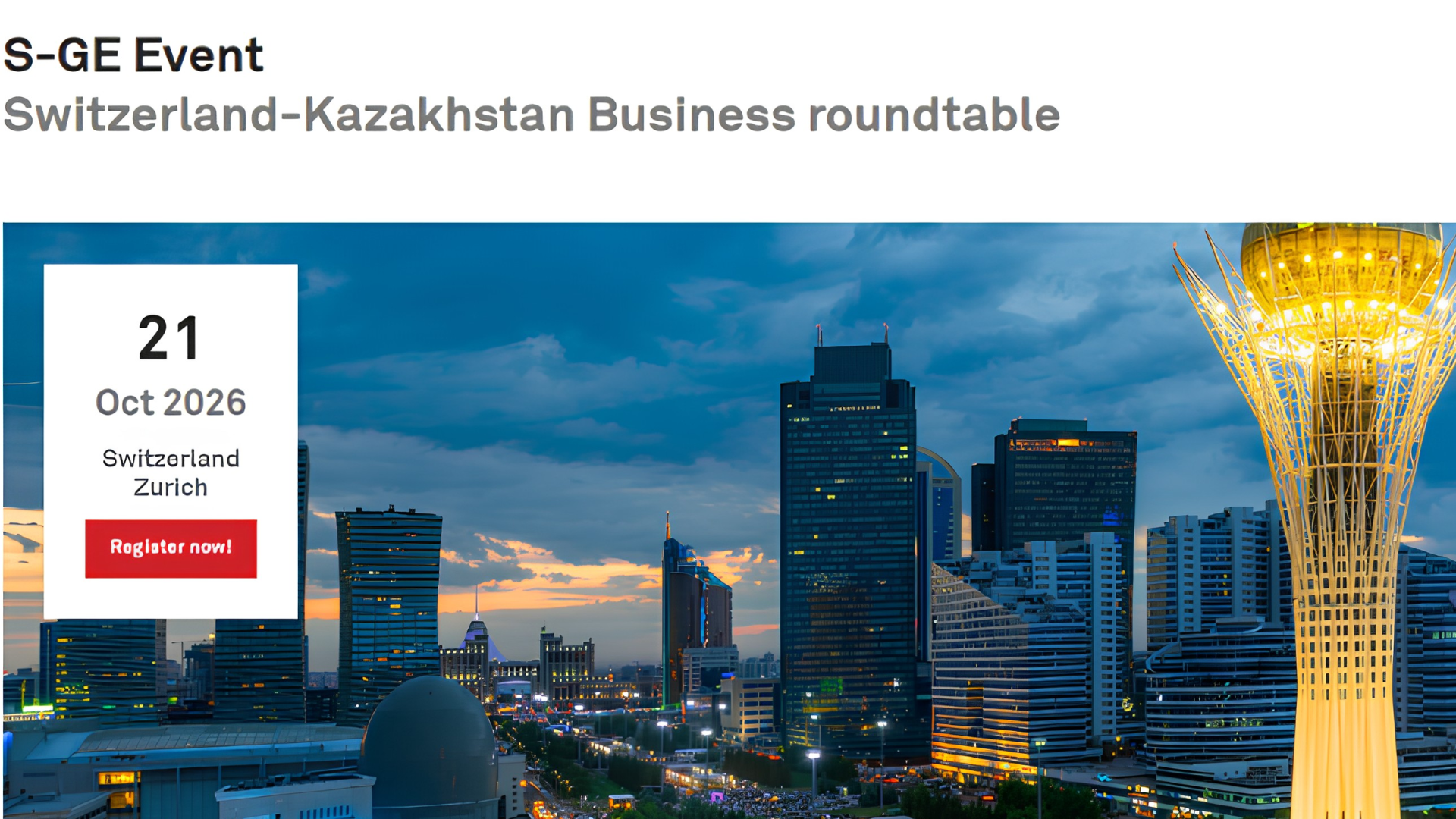Partner Event in Zurich - Switzerland-Kazakhstan Business roundtable