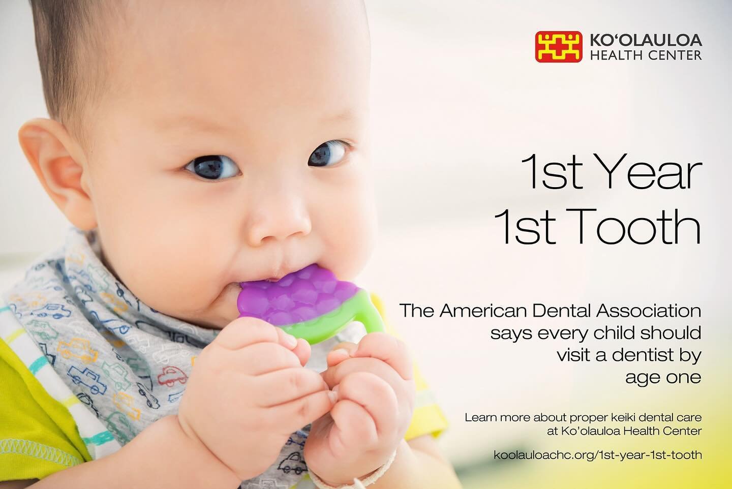 Aloha &lsquo;Ohana,

Did you know that the American Dental Association says that every child should visit a dentist by age 1?

The sooner children begin getting regular dental checkups, the healthier their mouths will stay throughout their lives. Ear