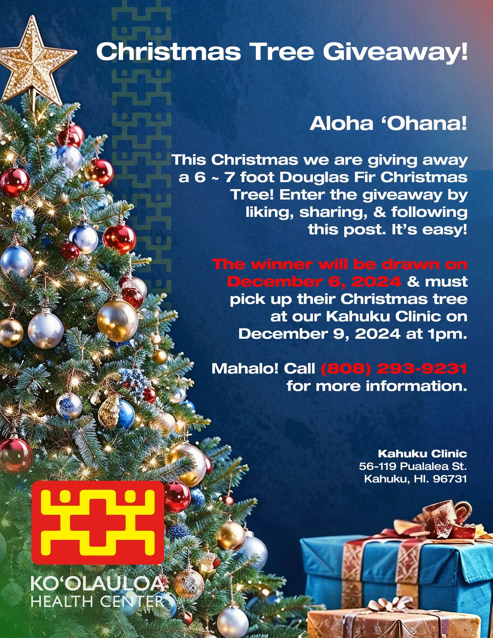 KHC Christmas Giveaway