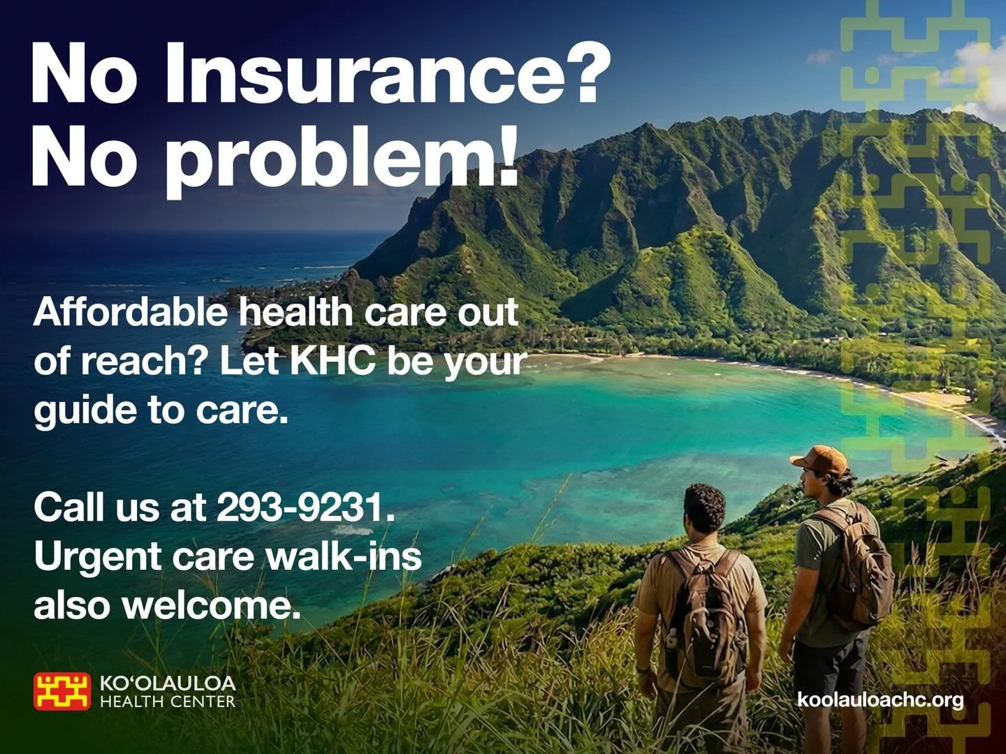 No Insurance? No Problem. 