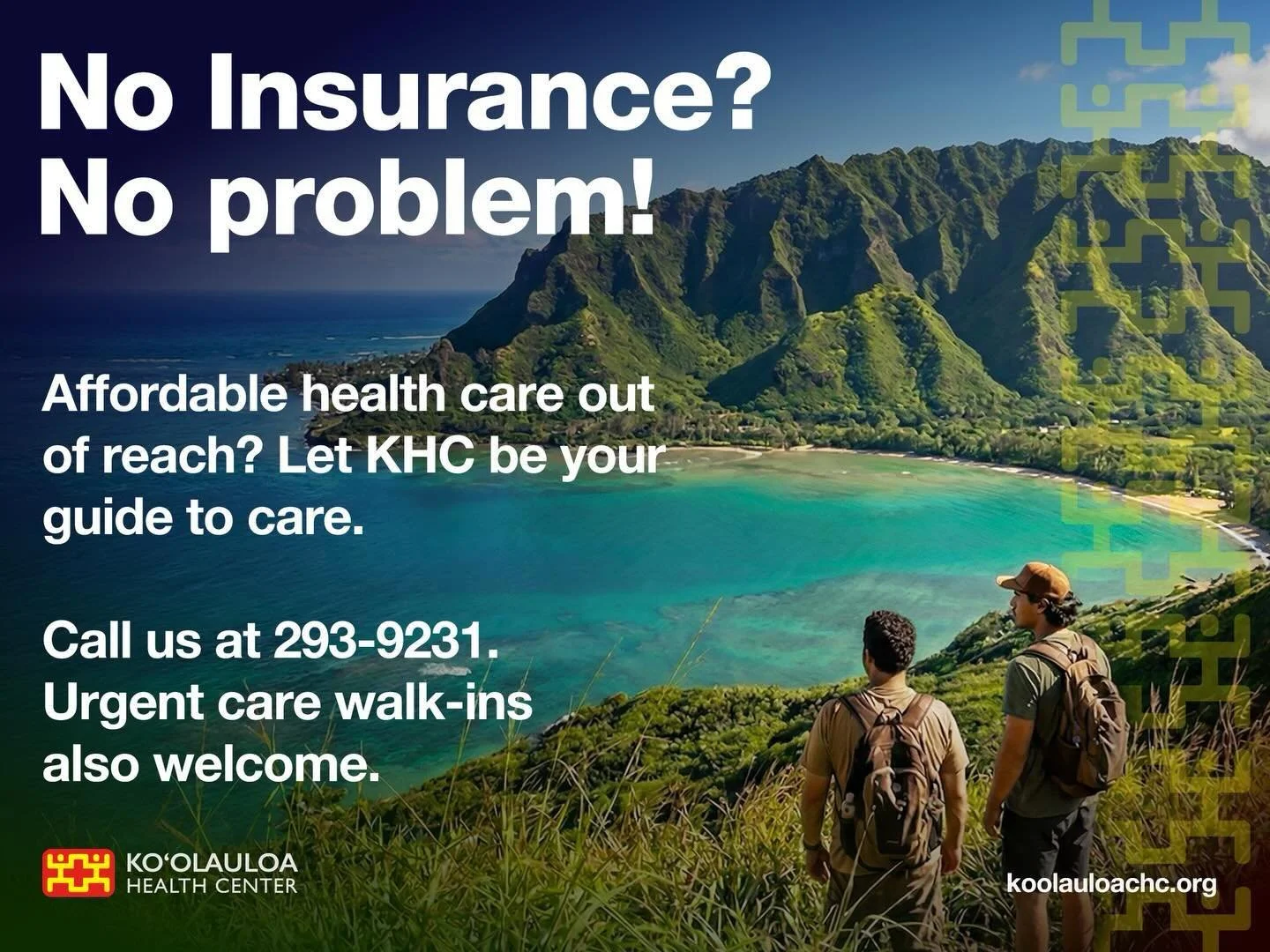 No Insurance? No Problem!