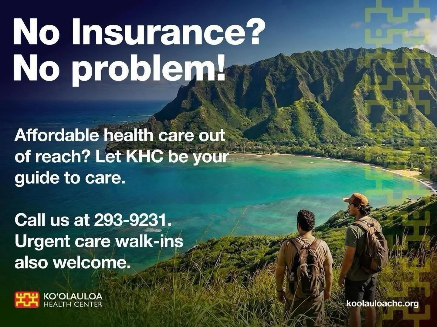 No Insurance? No Problem!