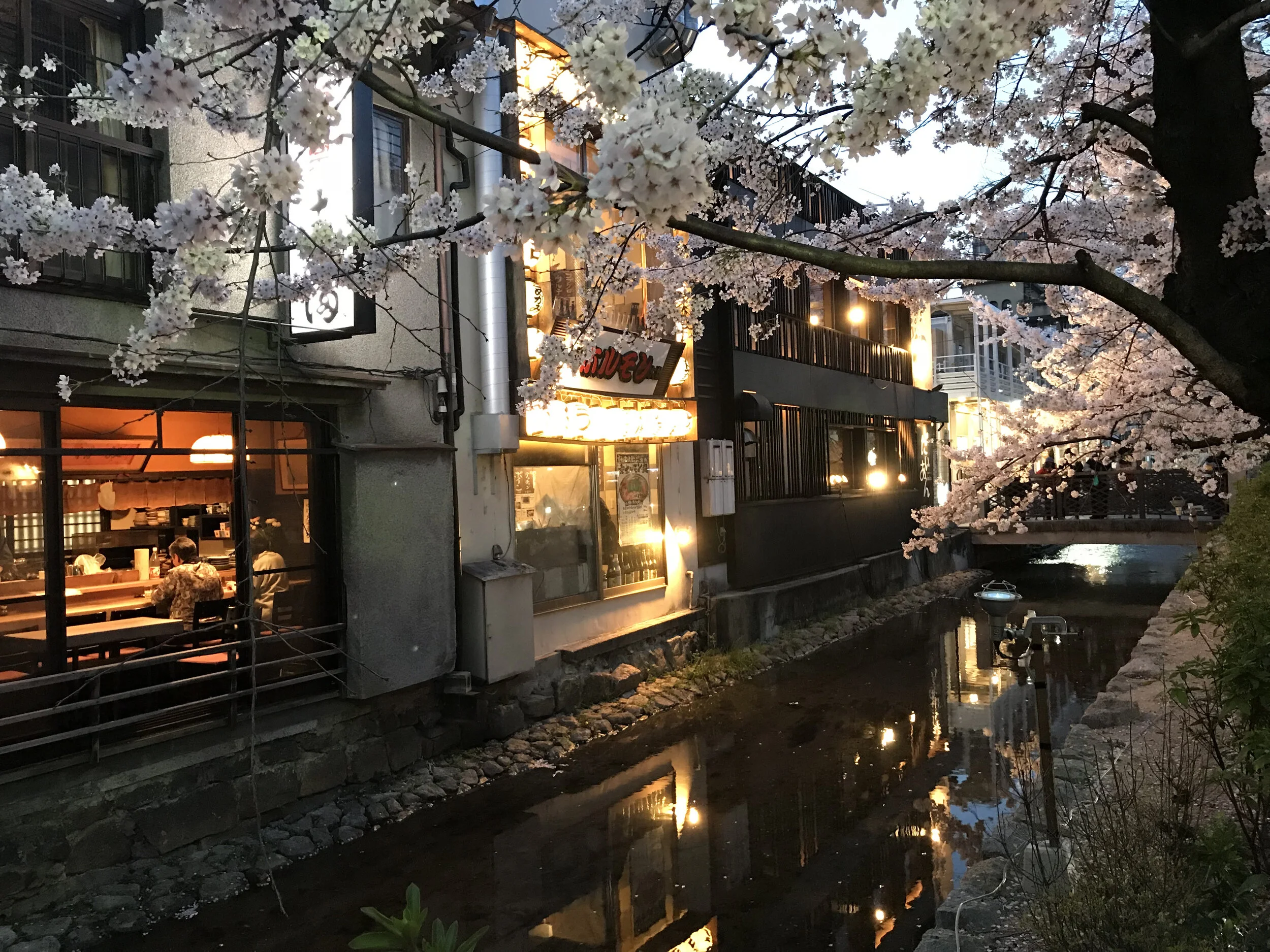 Kyoto