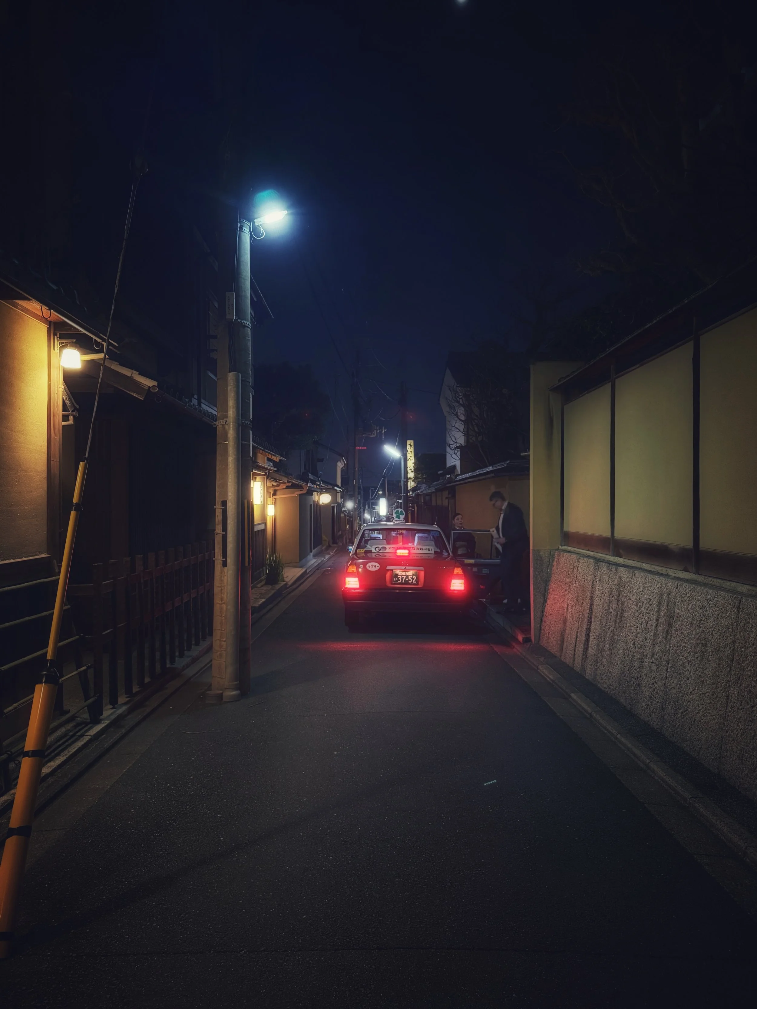 IMG_5684.jpeg
