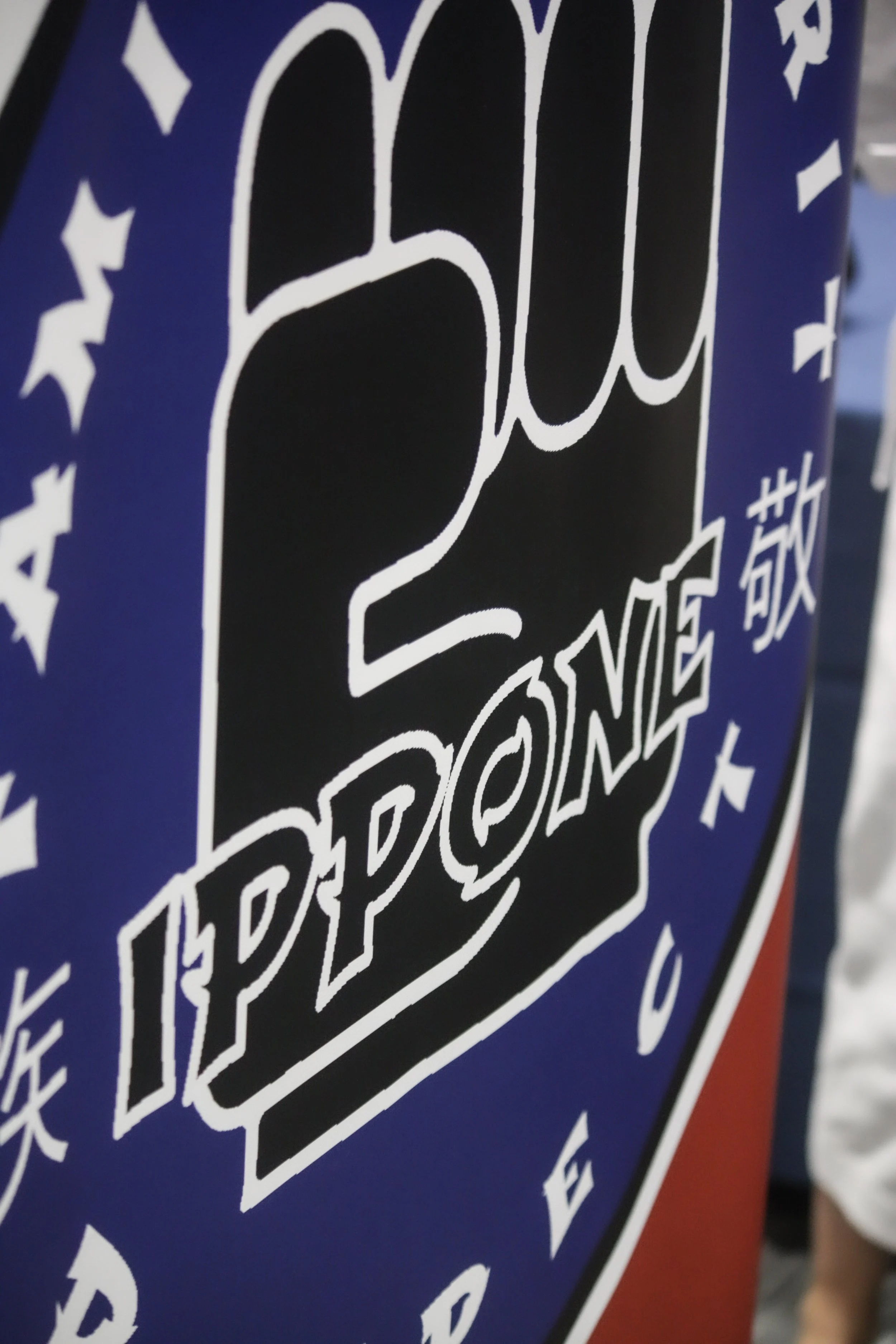 22-IMG_9390 copy.jpg