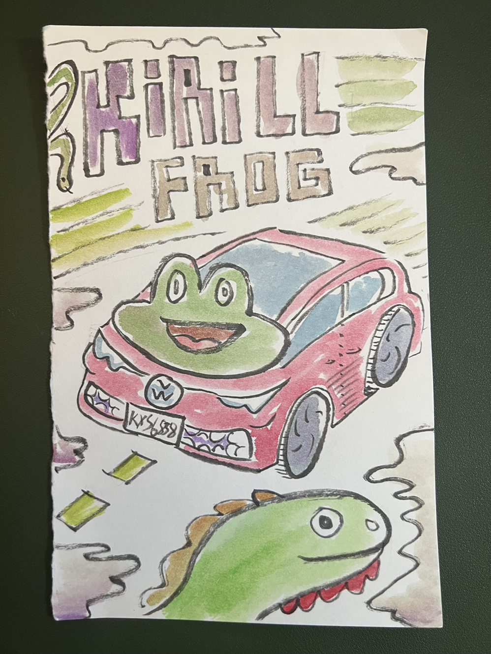 4 Kirill