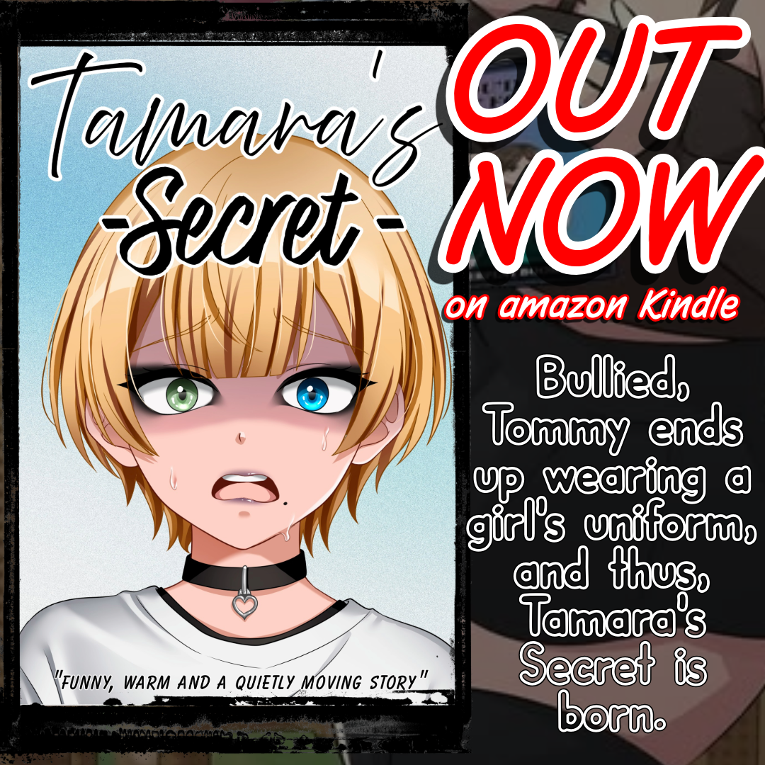 OUT NOW!