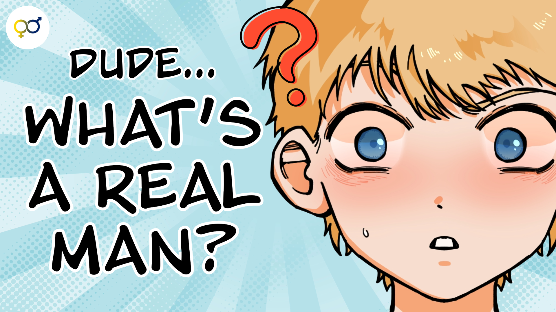 Fitch Tries to Find Out