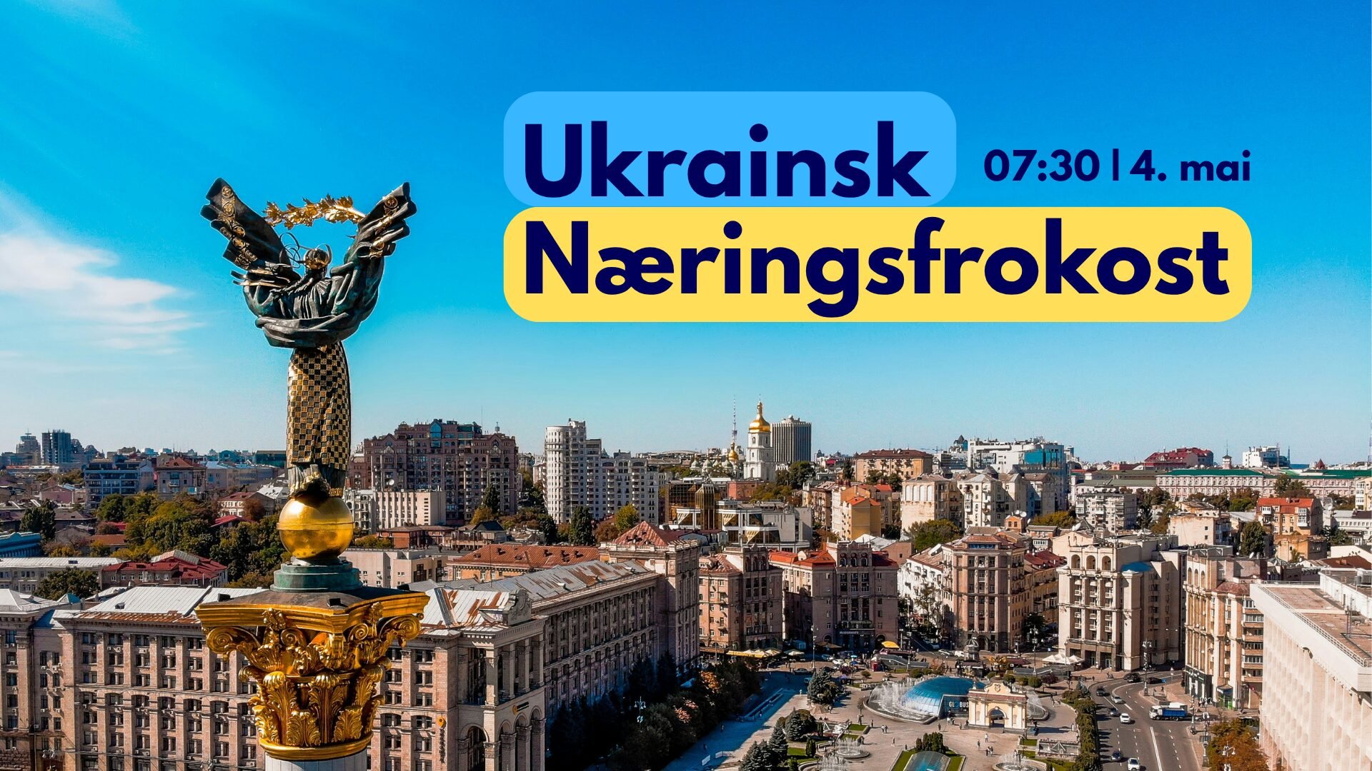 Agder Europakontor: Ukrainsk Næringsfrokost, Demokratiuka 2026