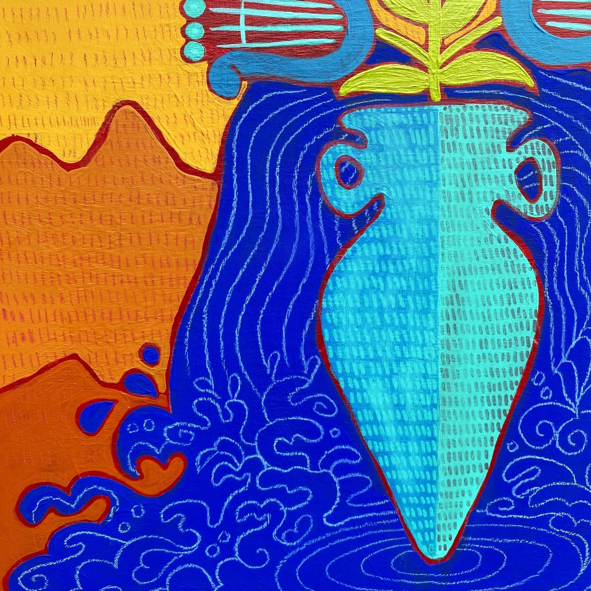 Detail of Jarabi Jireh (Beloved Provider) 