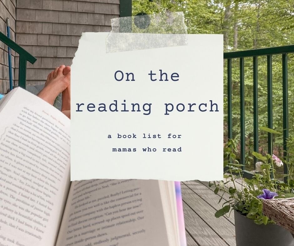 reading porch.jpeg