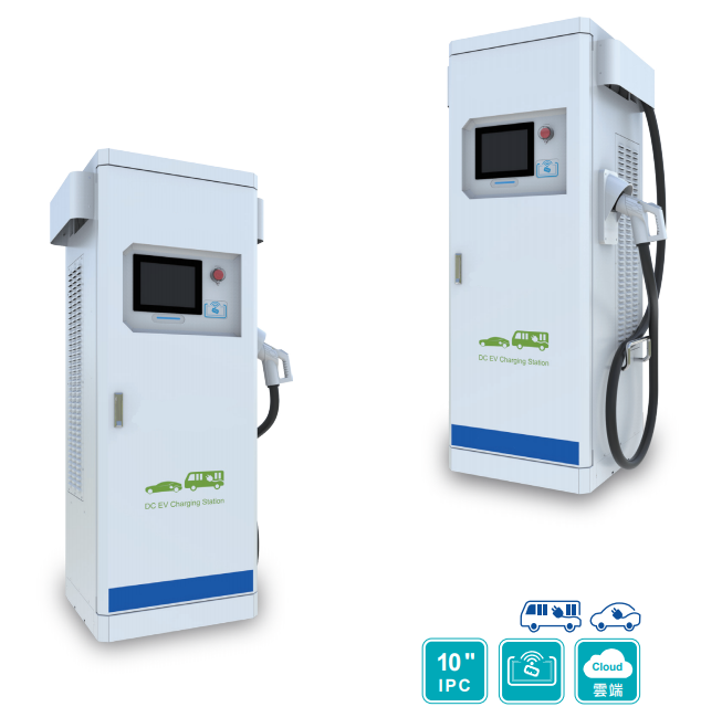 60kW / 80kW / 120kW 整合式充電站-單槍