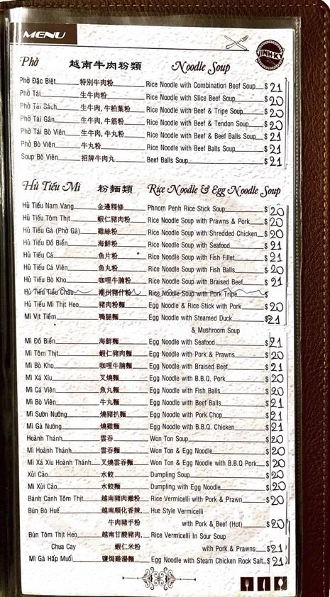 Menu9.jpg