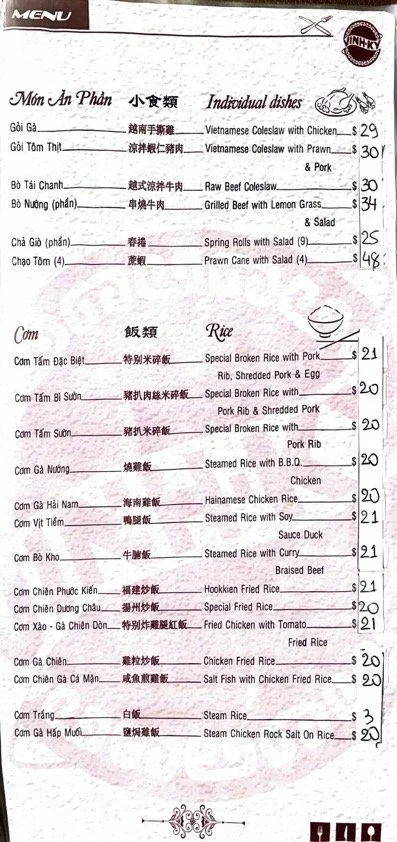 Menu8.jpg