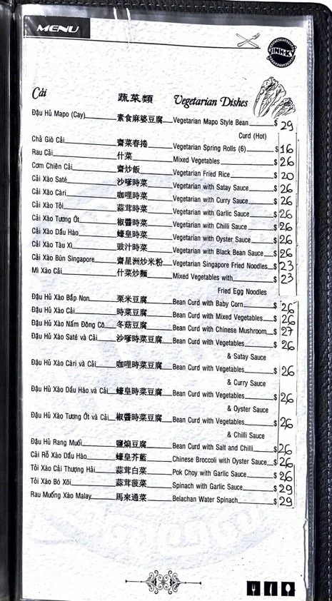 Menu6.jpg