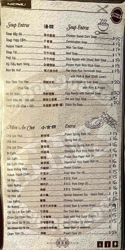 Menu3.jpg