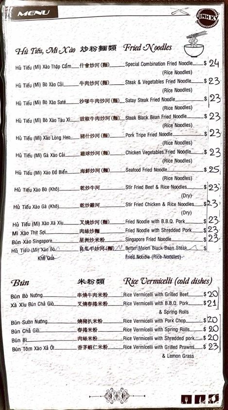 Menu7.jpg