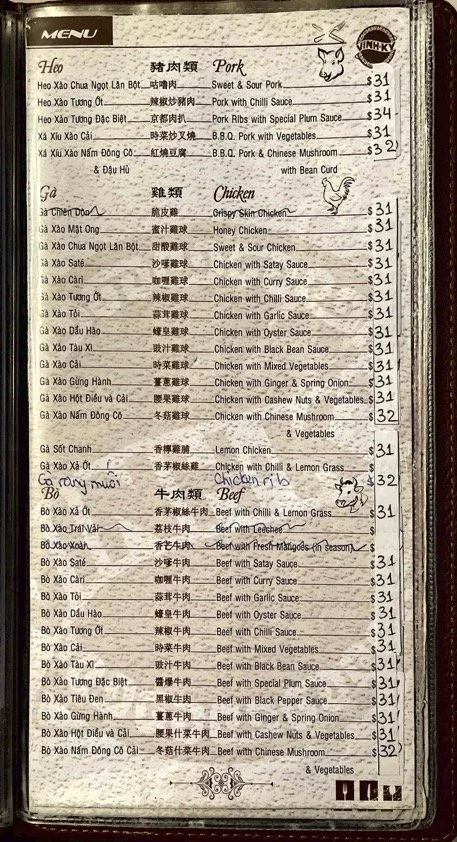 Menu4.jpg