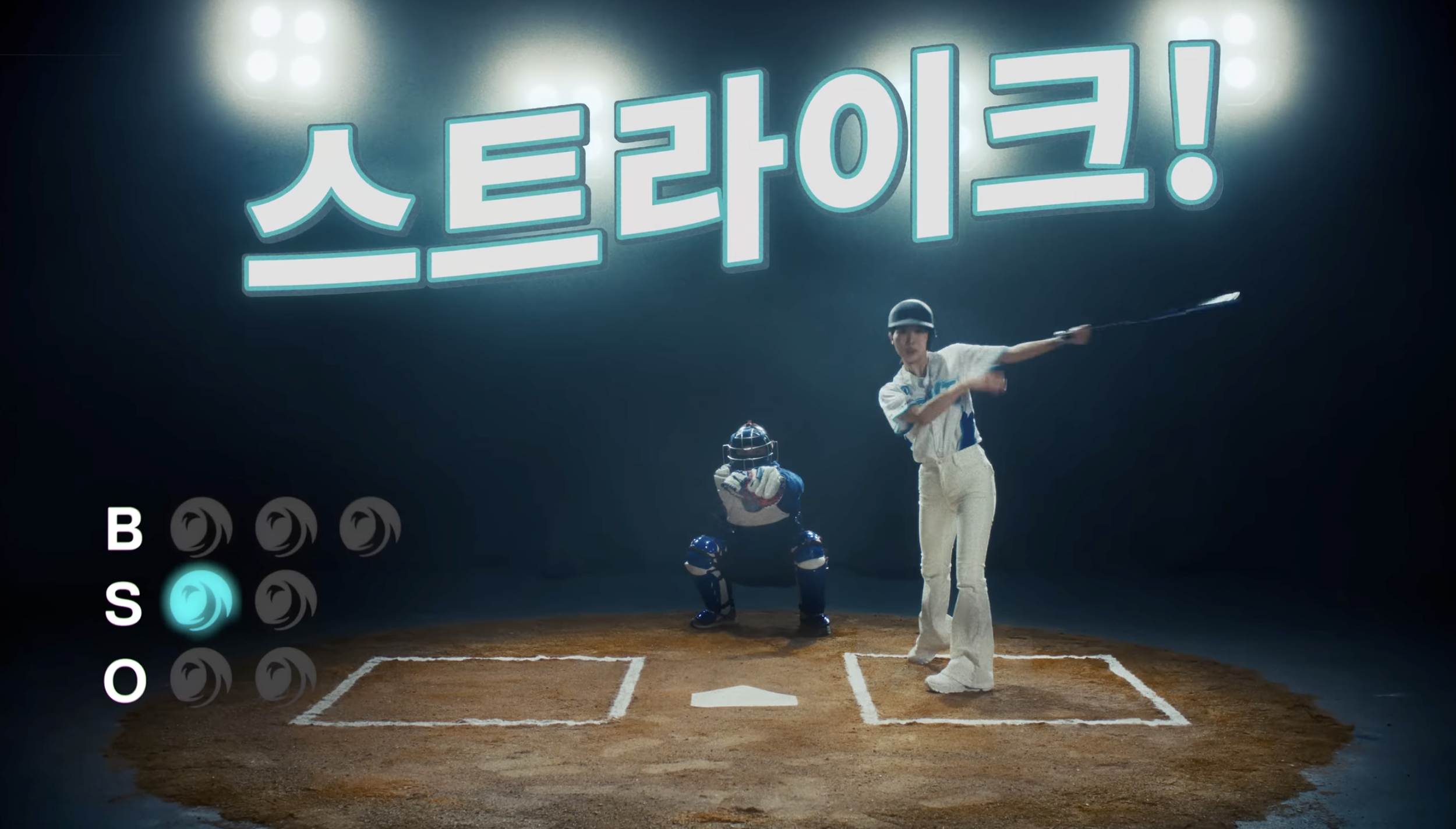 VCT 퍼시픽 킥오프 2026 진행 방식 안내