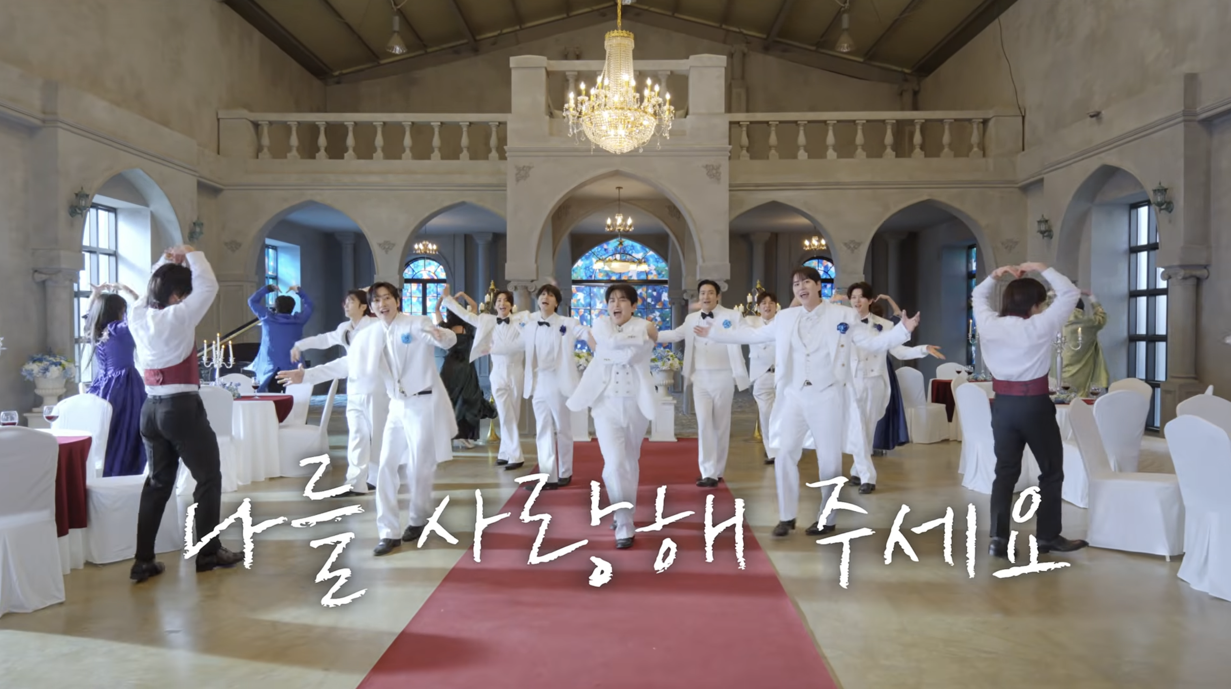 SUPER JUNIOR '차근차근 (Way For Love)' @ SUPER JUNIOR 20th Anniversary TOUR 'SUPER SHOW 10' SJ-CORE