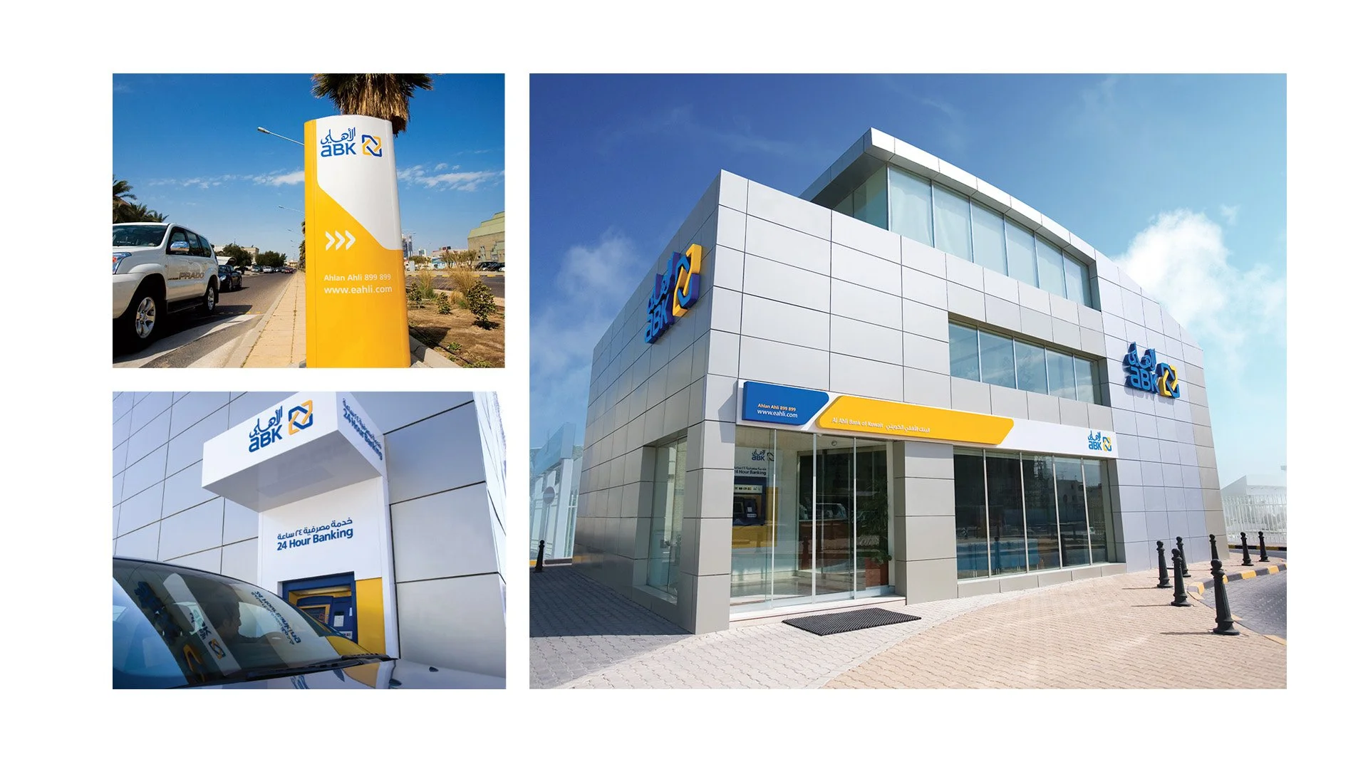 ABK branding print design for outdoor signage