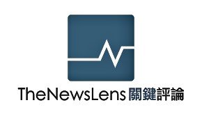 The News Lens Japanese 2.jpg